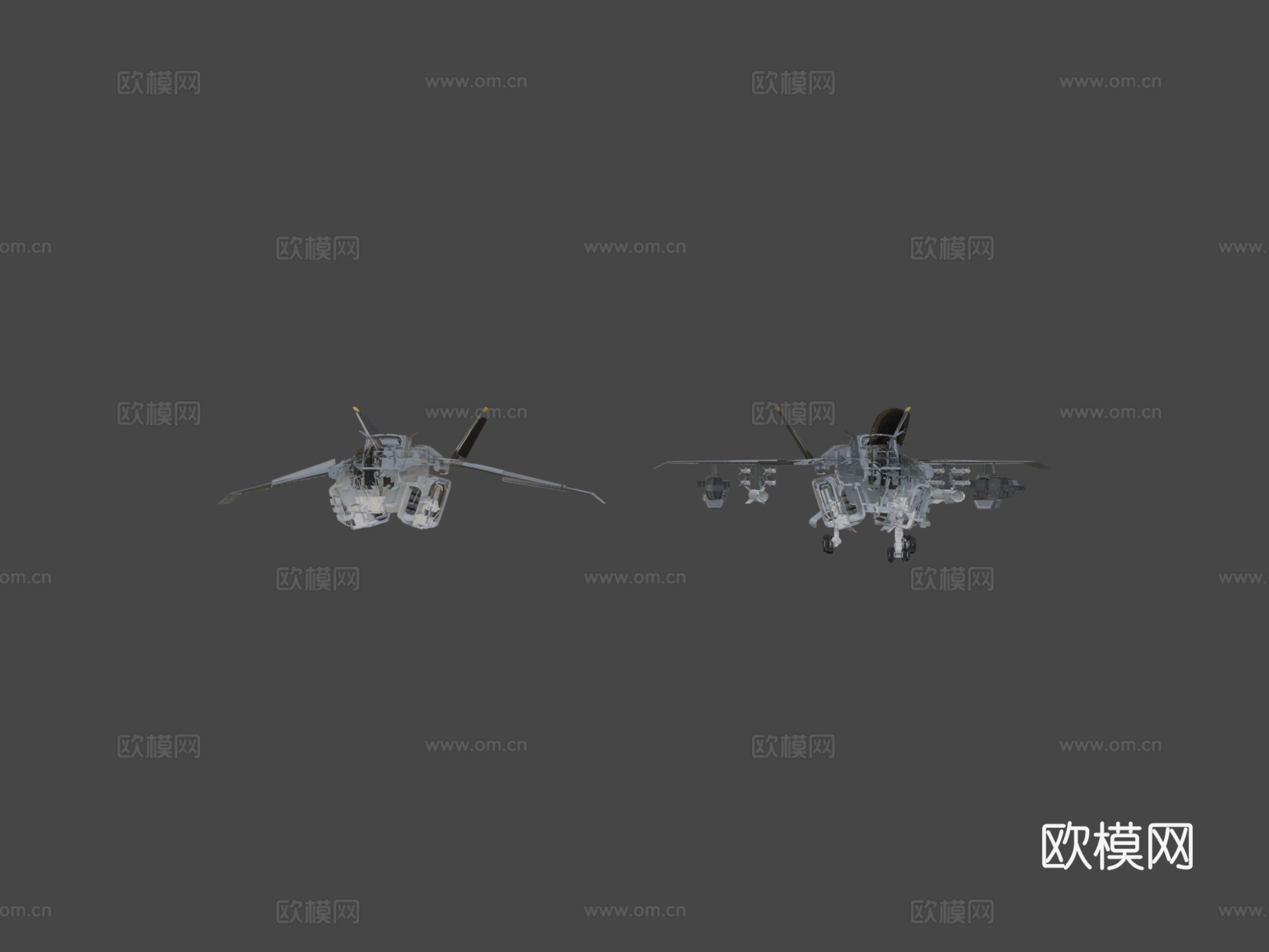 科幻战斗机 FX11su模型