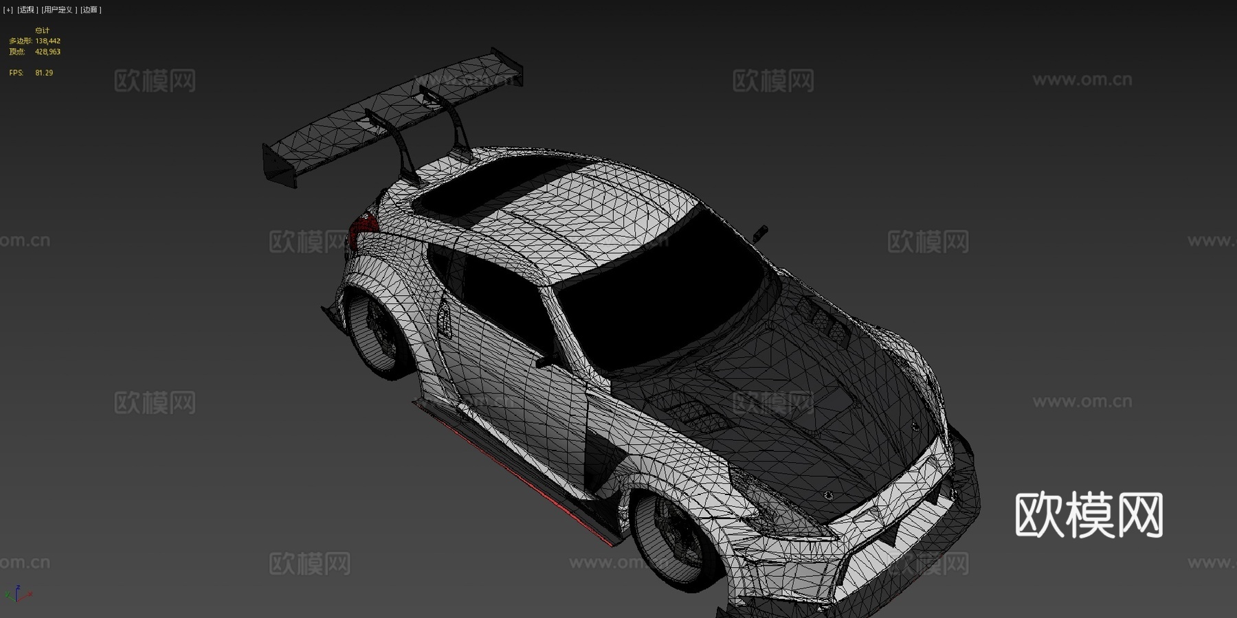 日产370Z瓦里斯套件项目su模型