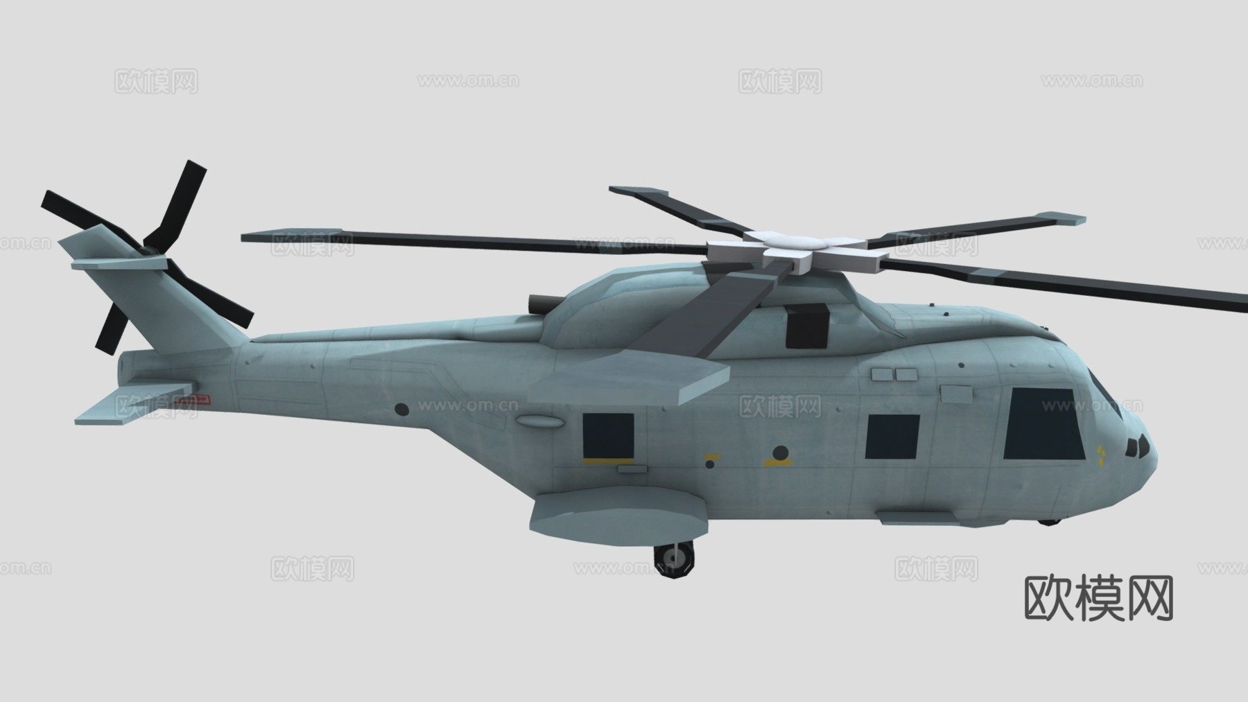 直升机su模型