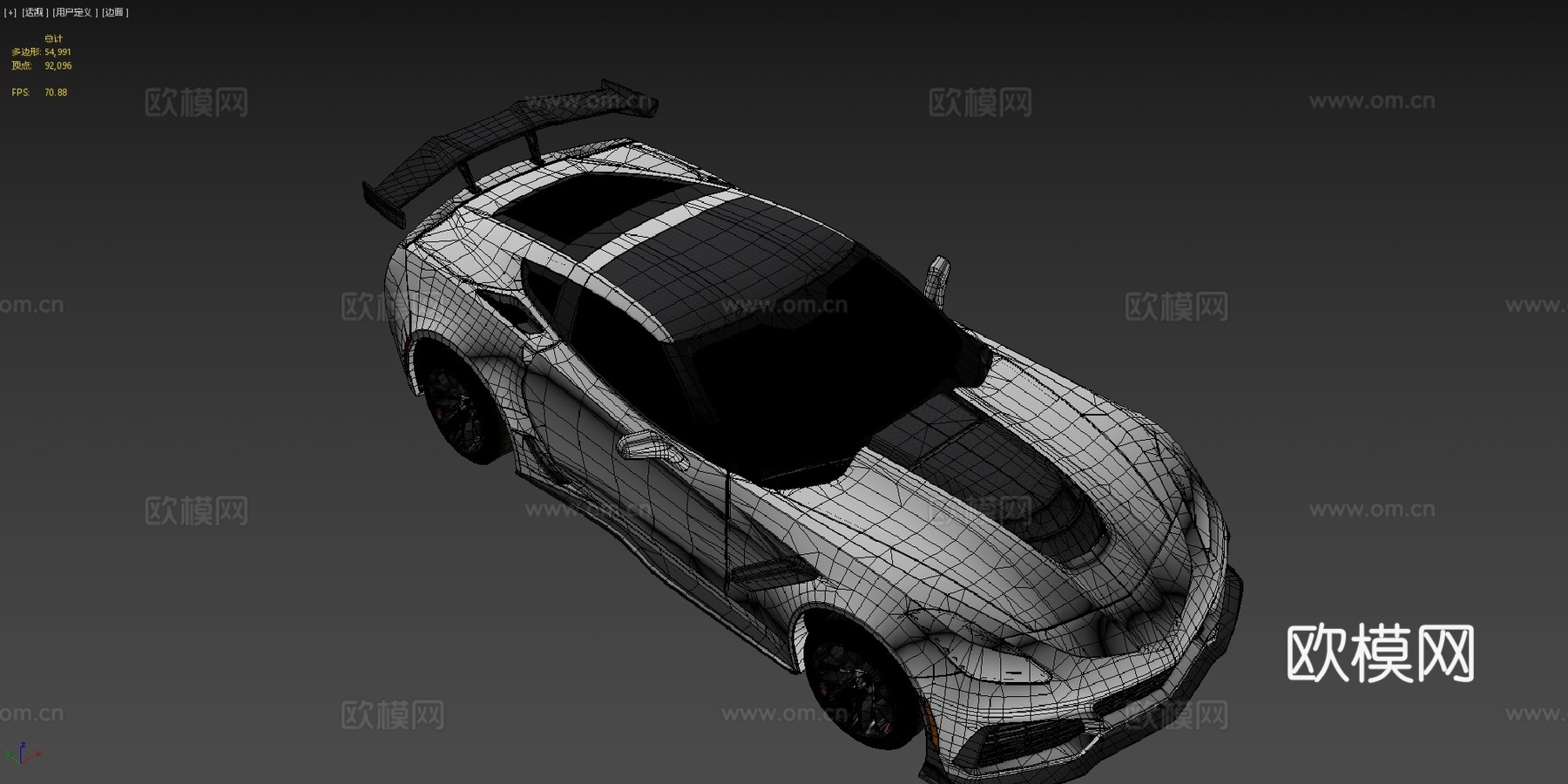 解锁 超级跑车 04su模型