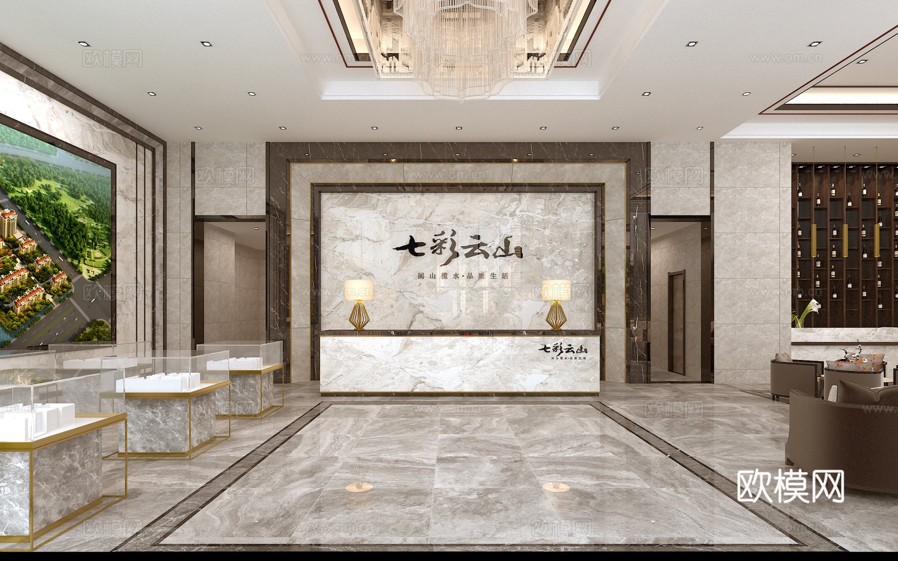 新中式售楼处 休闲茶座 沙盘中式吊灯3d模型下载（渲染图3）