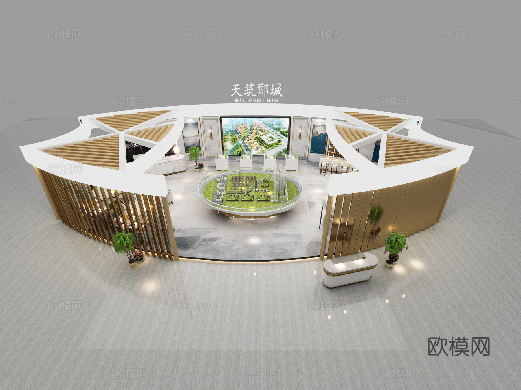 现代低调轻奢售楼部3d模型下载（渲染图3）