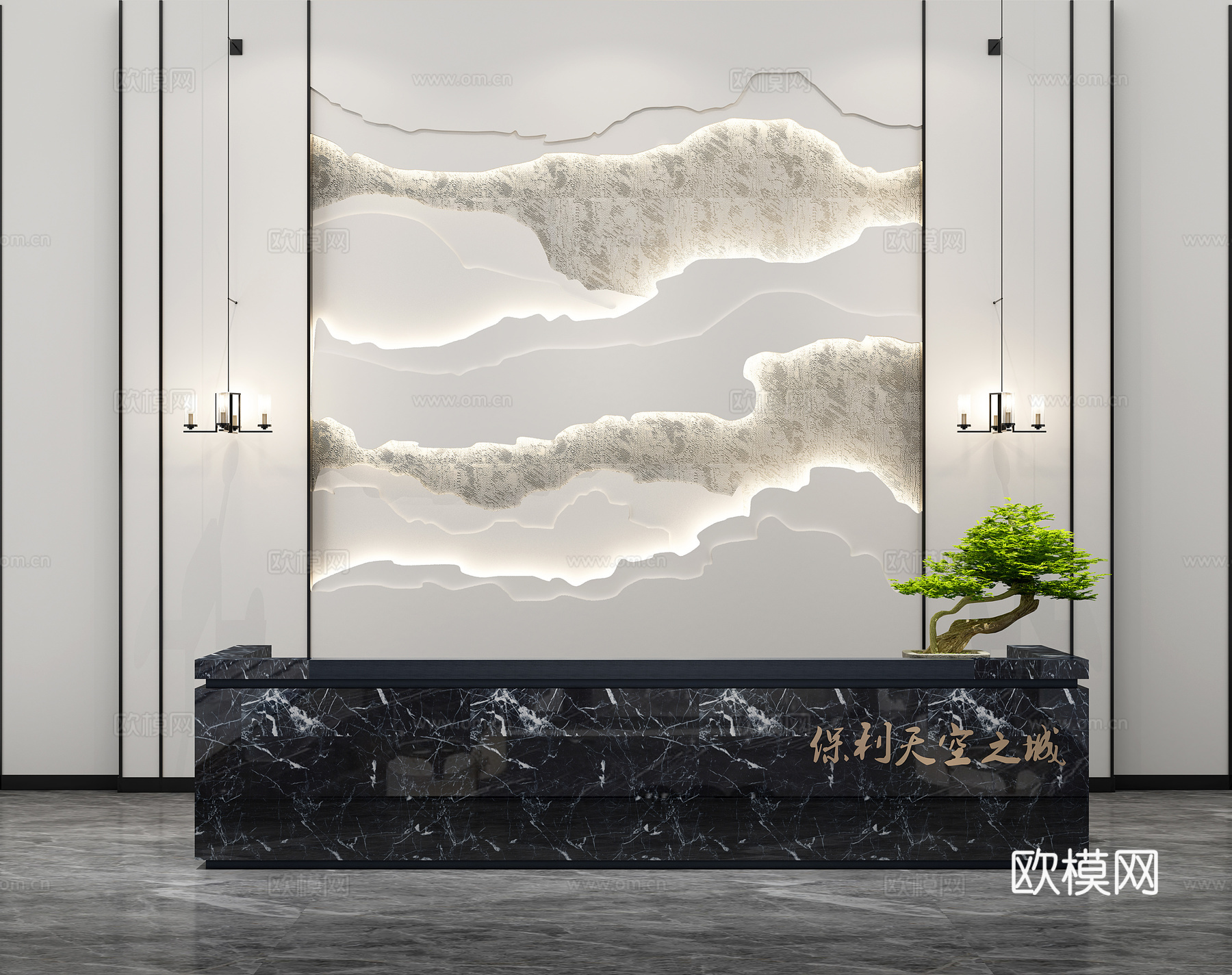 新中式售楼处 大厅 前台 背景墙3d模型下载（渲染图1）