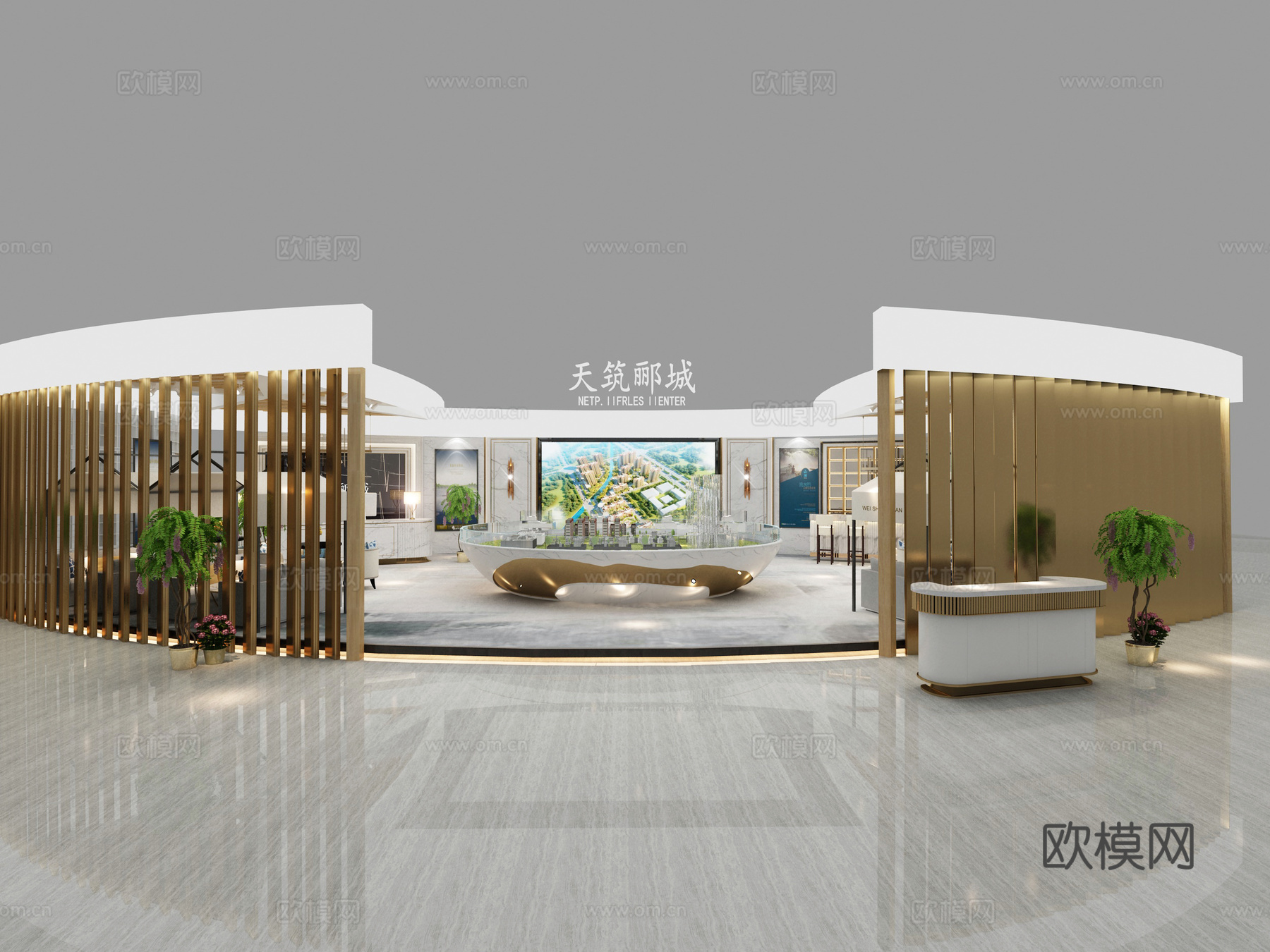 现代低调轻奢售楼部3d模型下载（渲染图1）