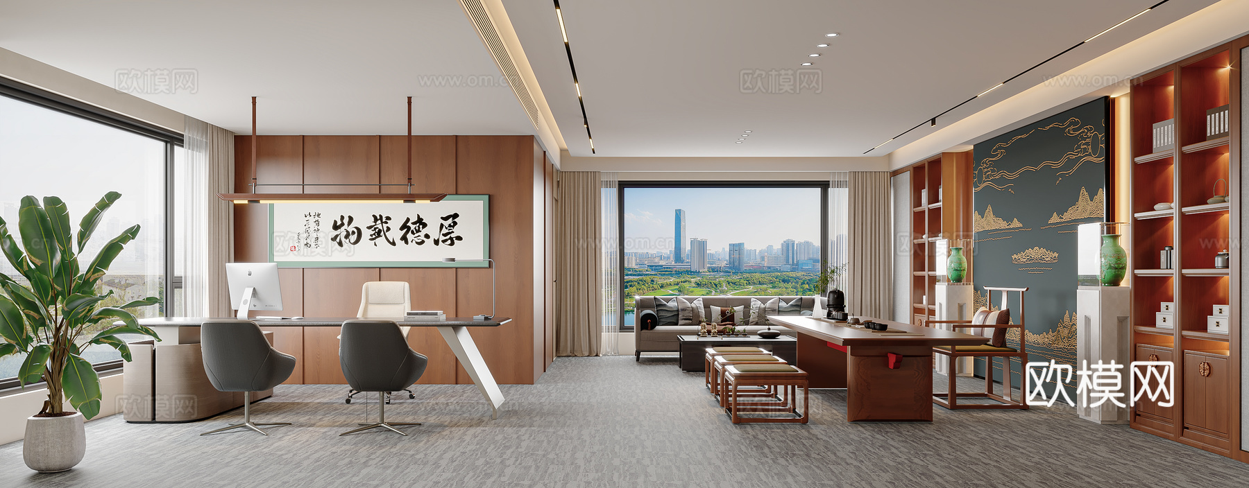 新中式总经理办公室3d模型下载