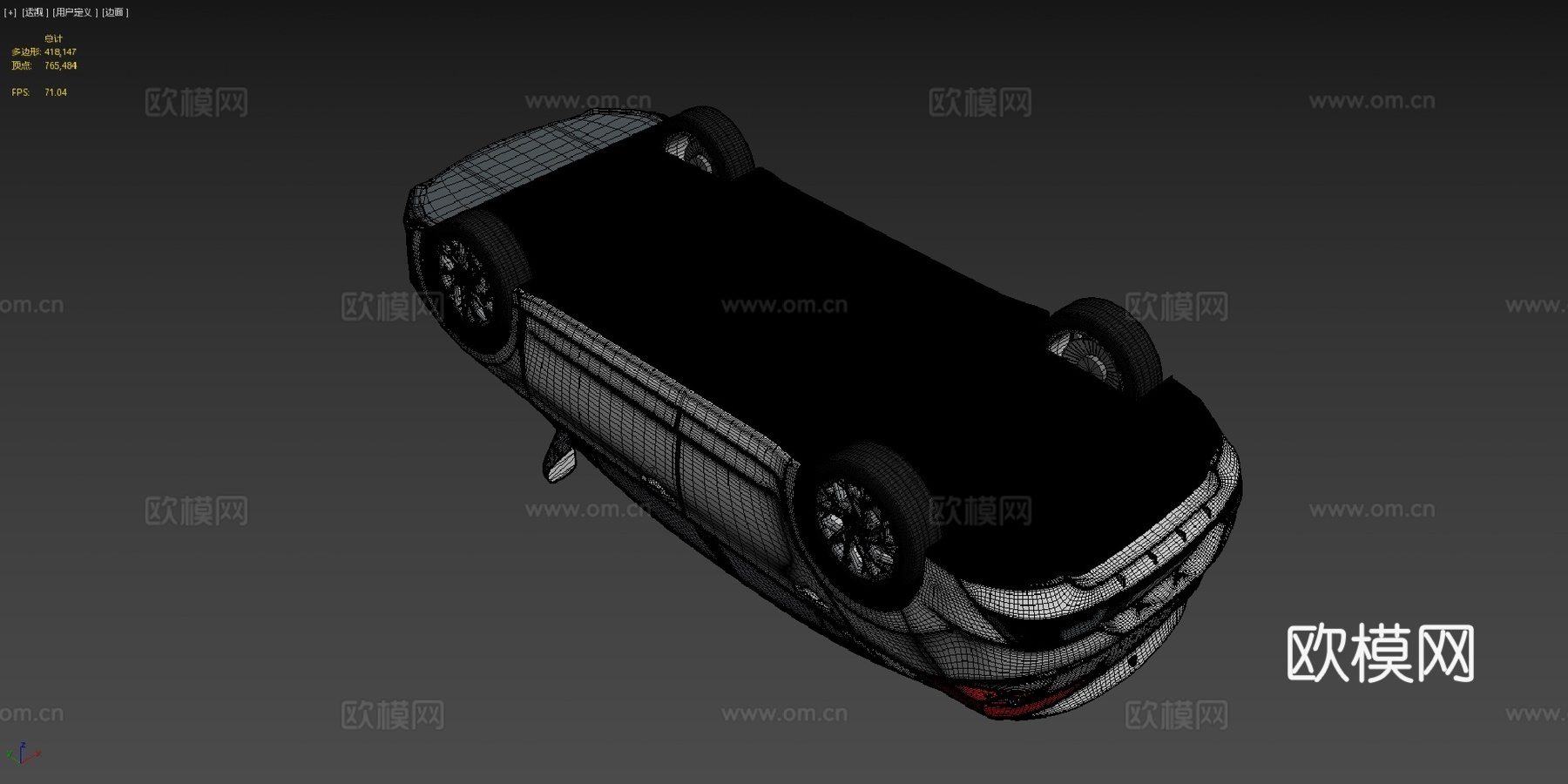 现代伊兰特2019su模型下载（渲染图4）