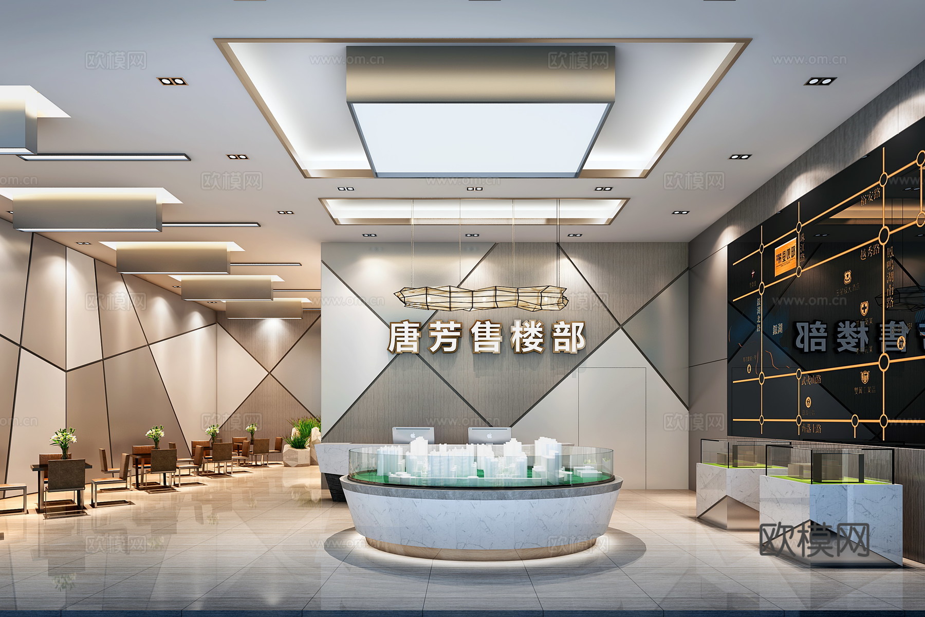 现代售楼处 售楼大厅 展厅 售楼中心 休闲区 接待室3d模型下载