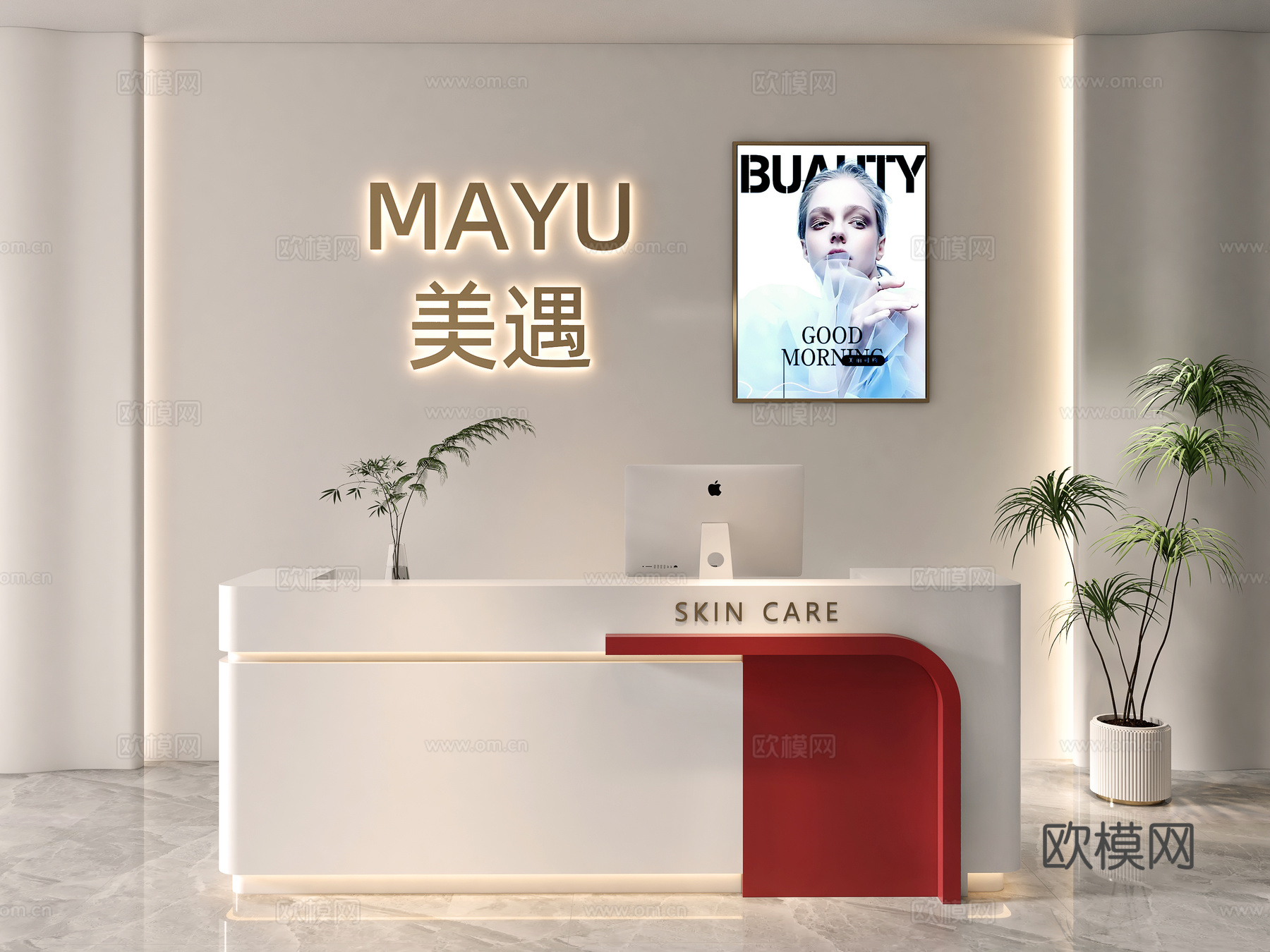 美容院前台 办公前台 酒店前台 理发店前台 民宿前台su模型下载（渲染图1）