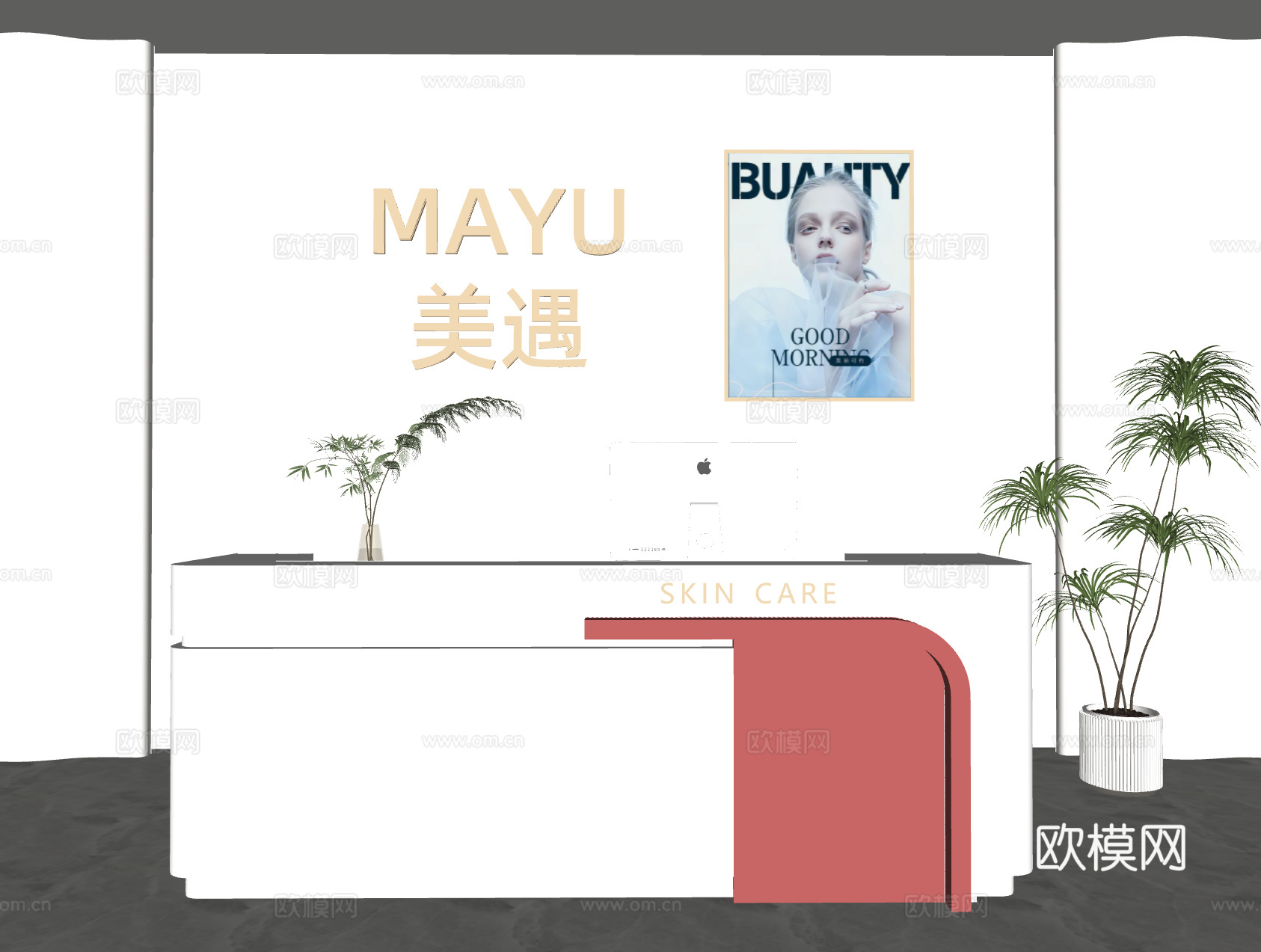 美容院前台 办公前台 酒店前台 理发店前台 民宿前台su模型下载（渲染图2）