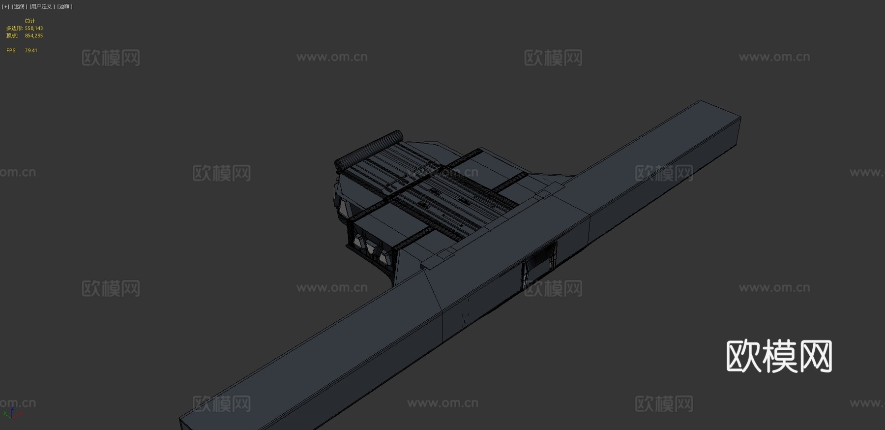 科幻飞船驾驶舱su模型