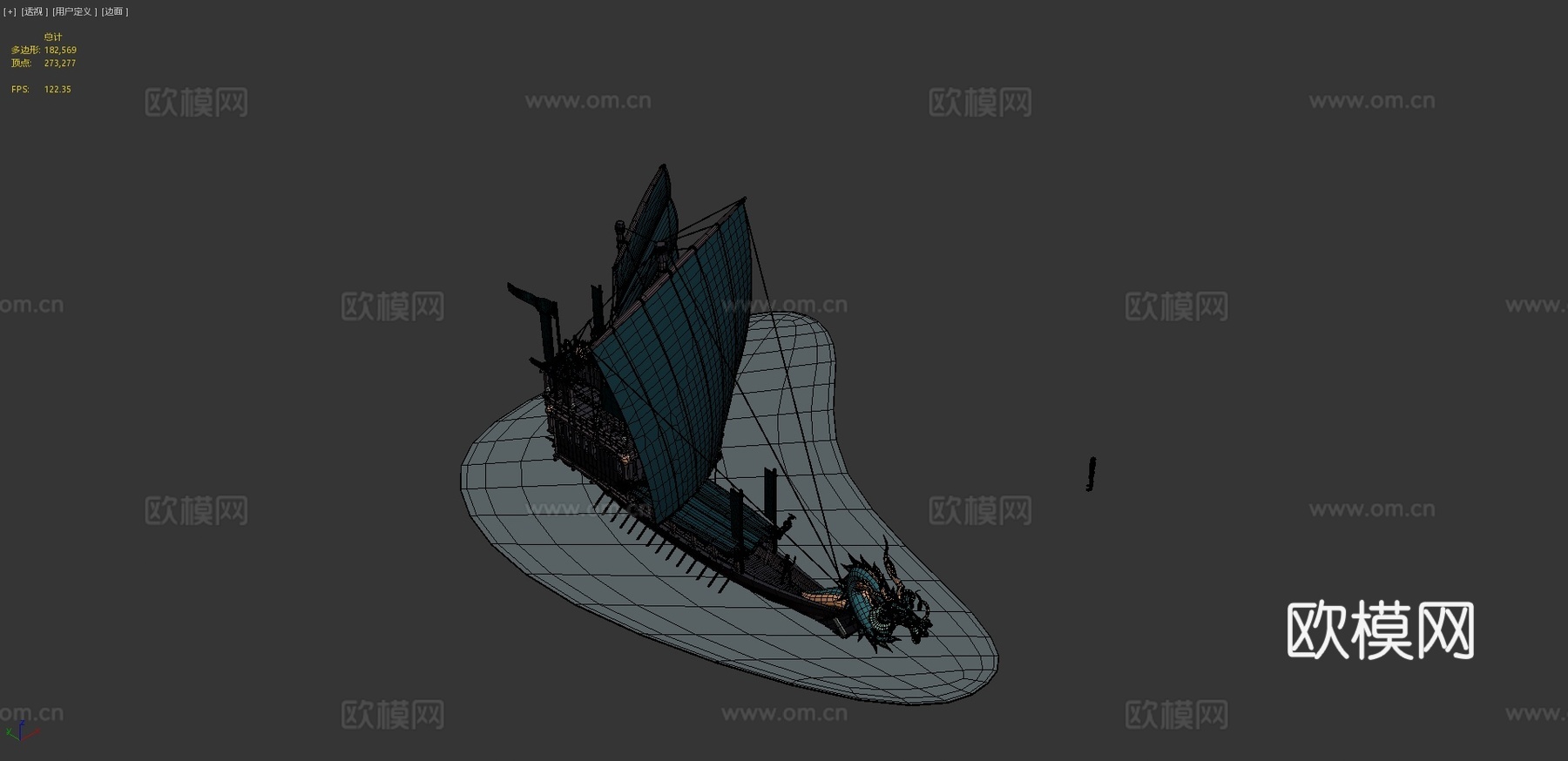 龙船su模型下载（渲染图4）