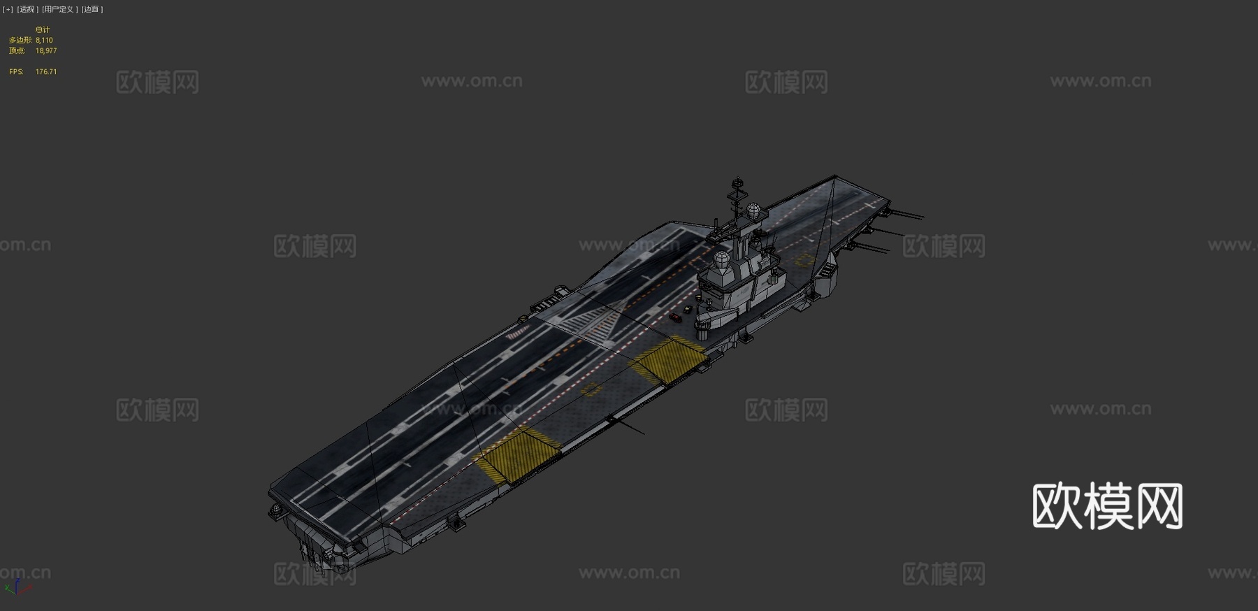 法国航空母舰su模型