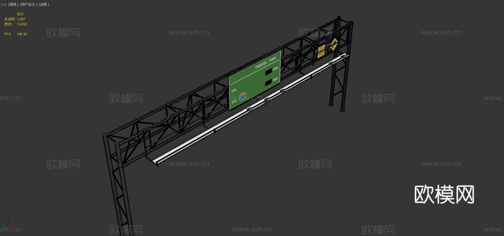 公路标志 标牌su模型