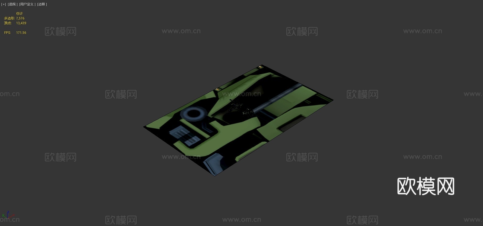 坦克和直升机su模型下载（渲染图4）