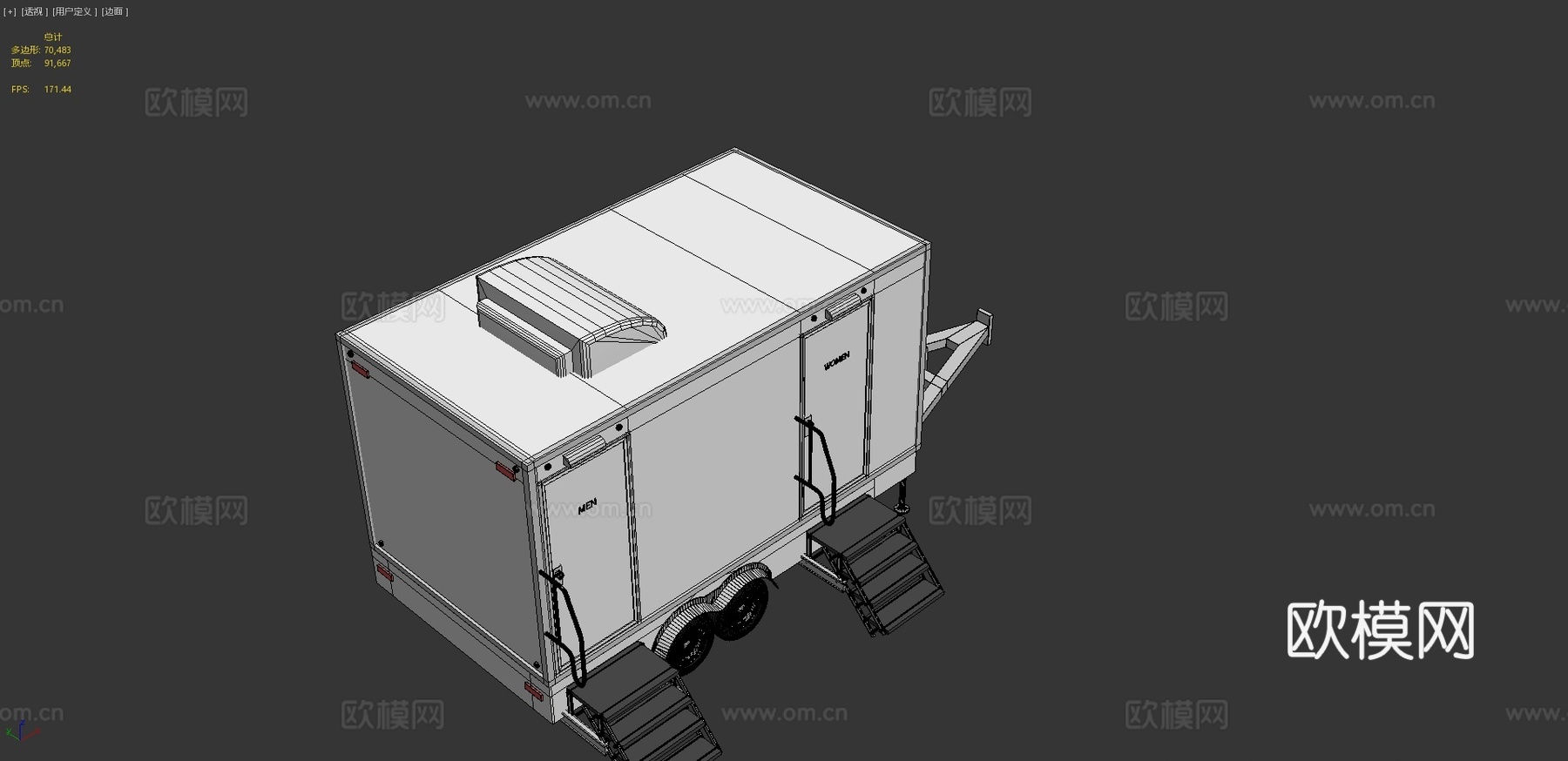 便携式洗手间拖车su模型