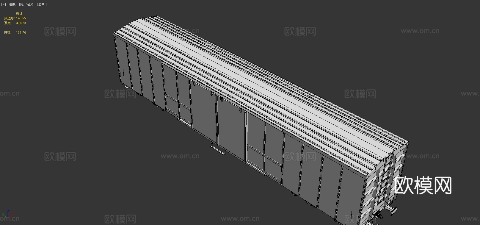 货运列车车厢su模型