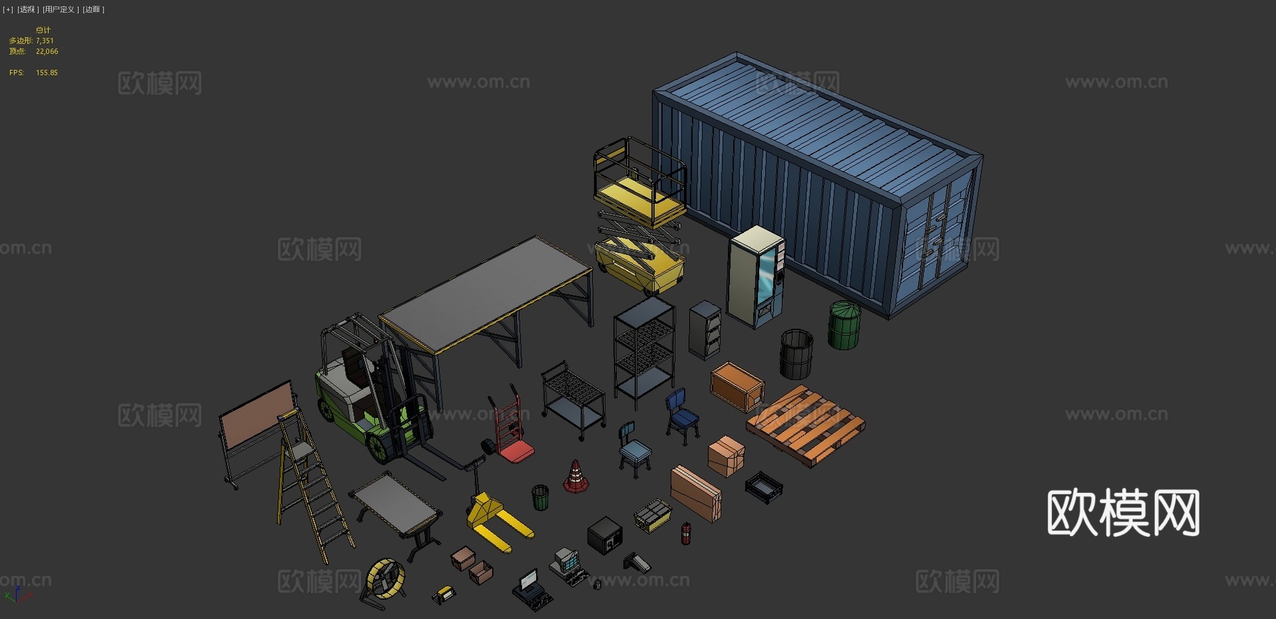 拖车 集装箱 爬梯su模型下载（渲染图4）
