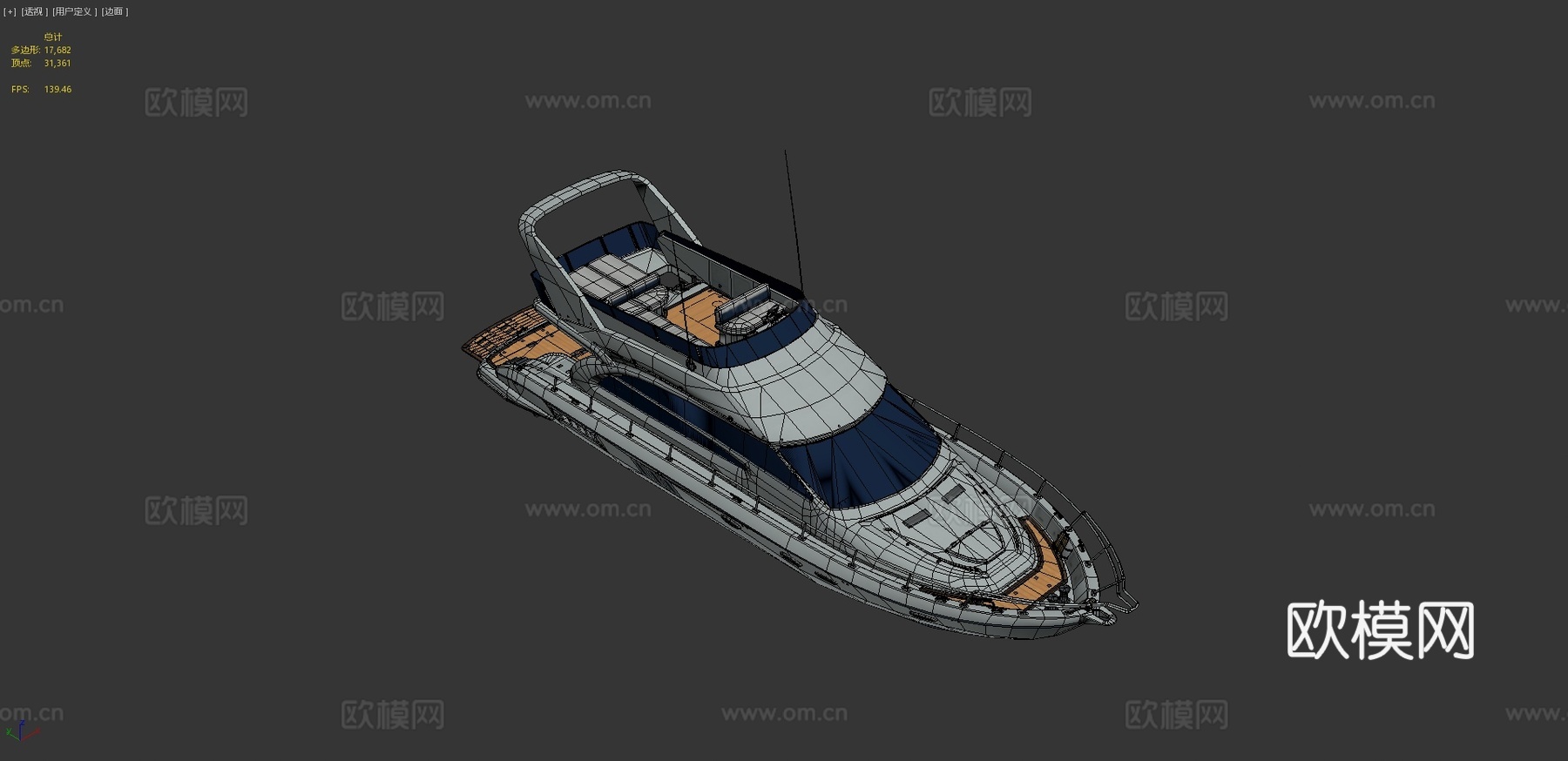 游艇 游轮 轮船3d模型