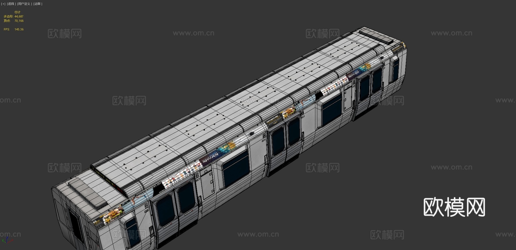 地铁车厢 城轨3d模型