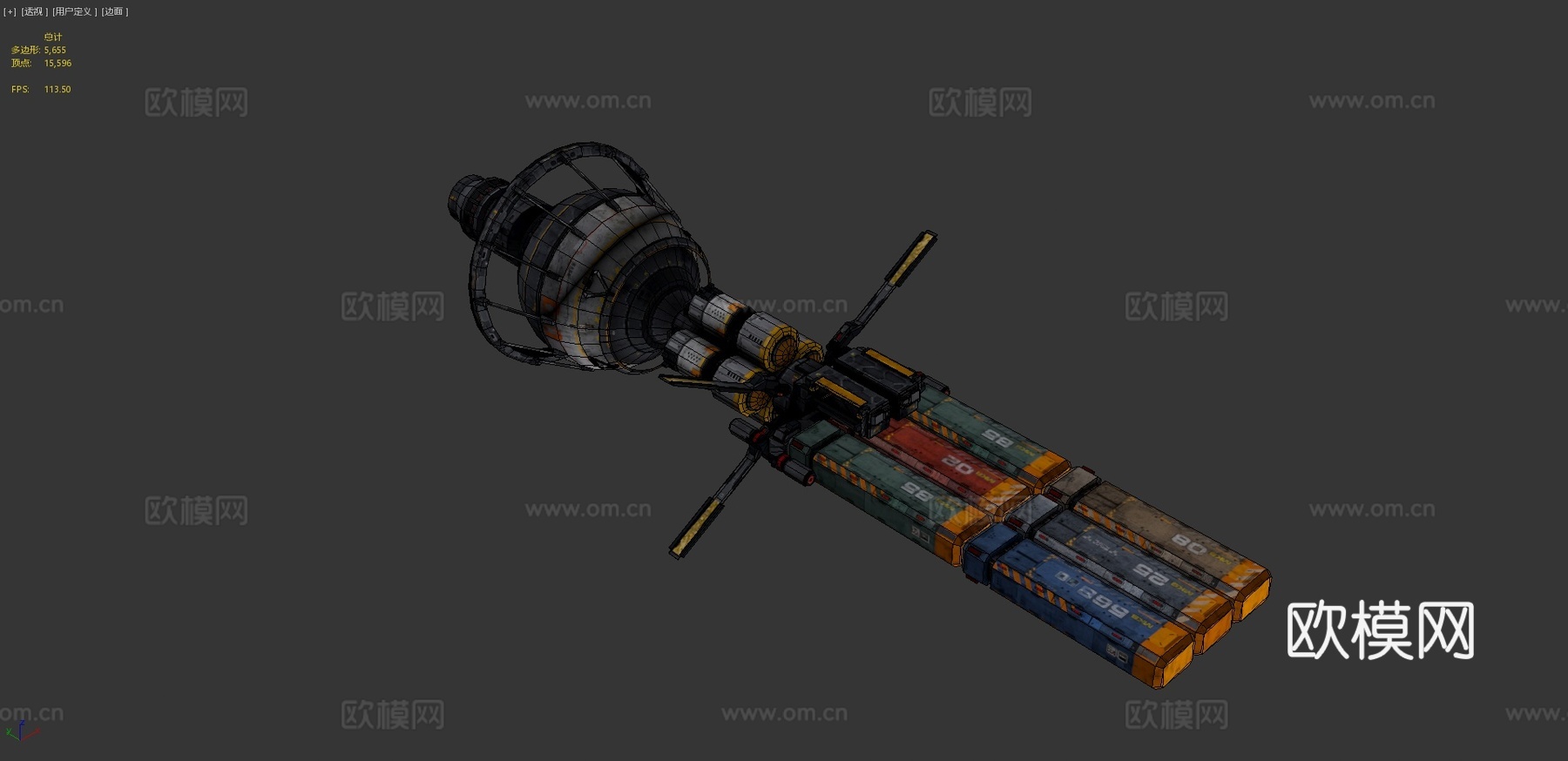 太空飞船 宇宙飞船3d模型