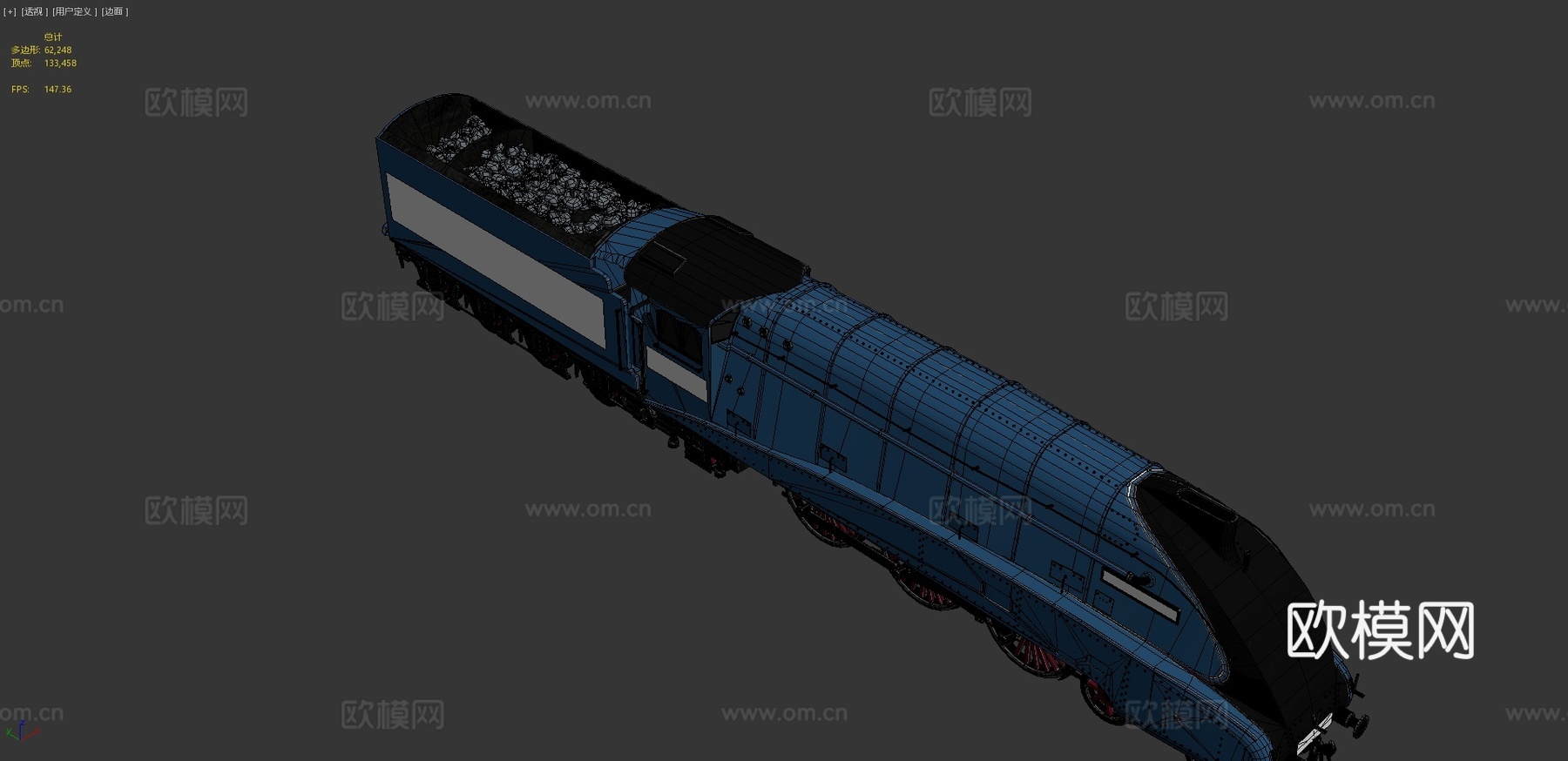 蒸汽火车3d模型