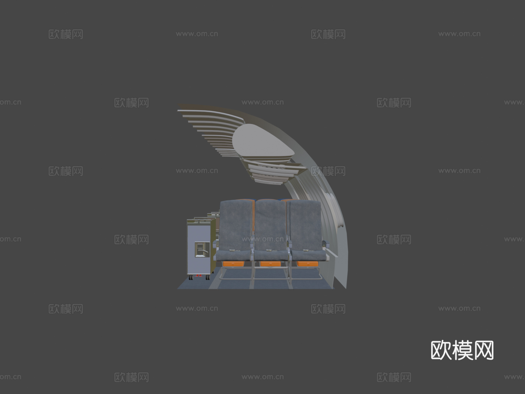 飞机座椅3d模型