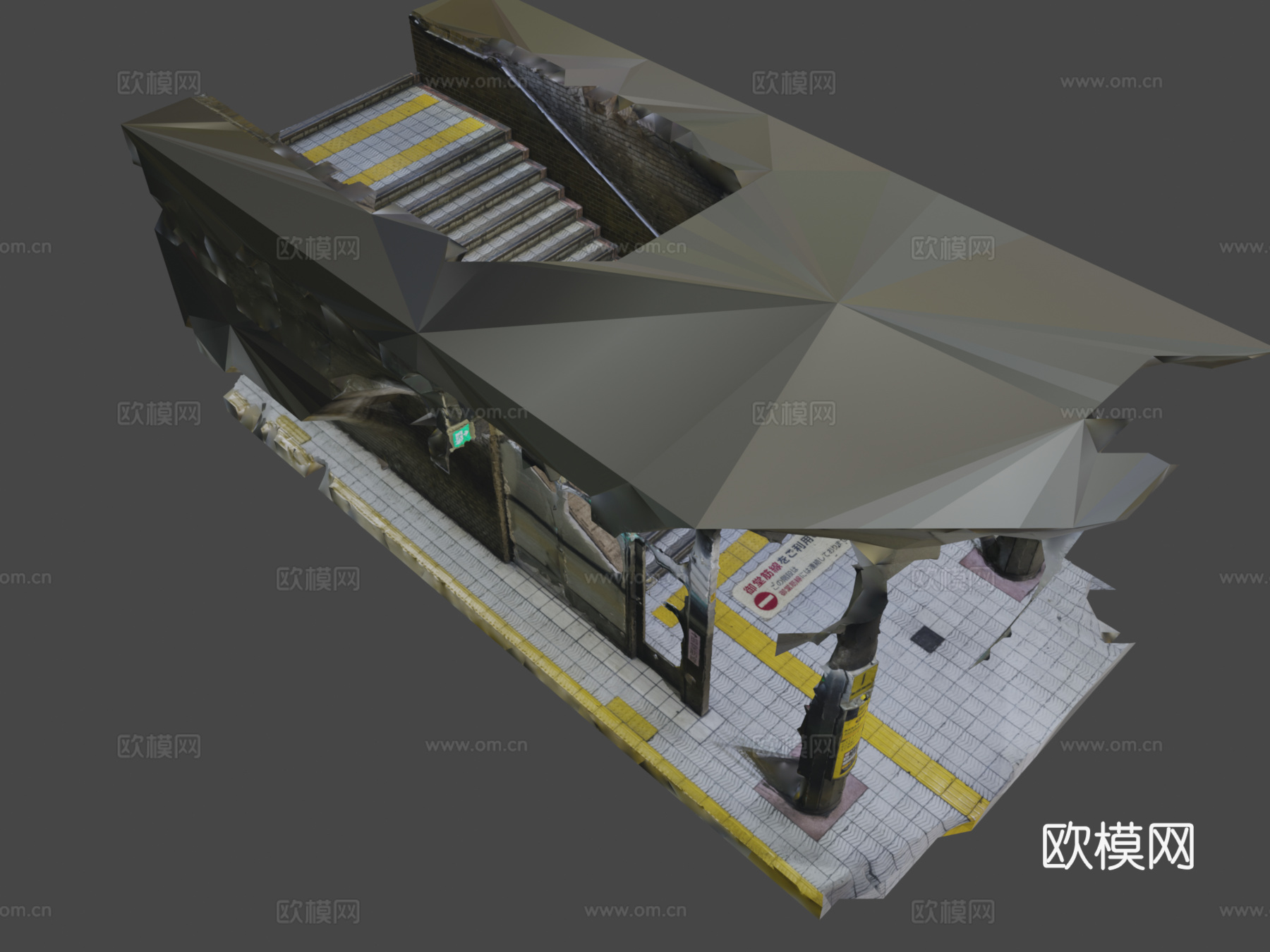 大阪地铁站楼梯3d模型