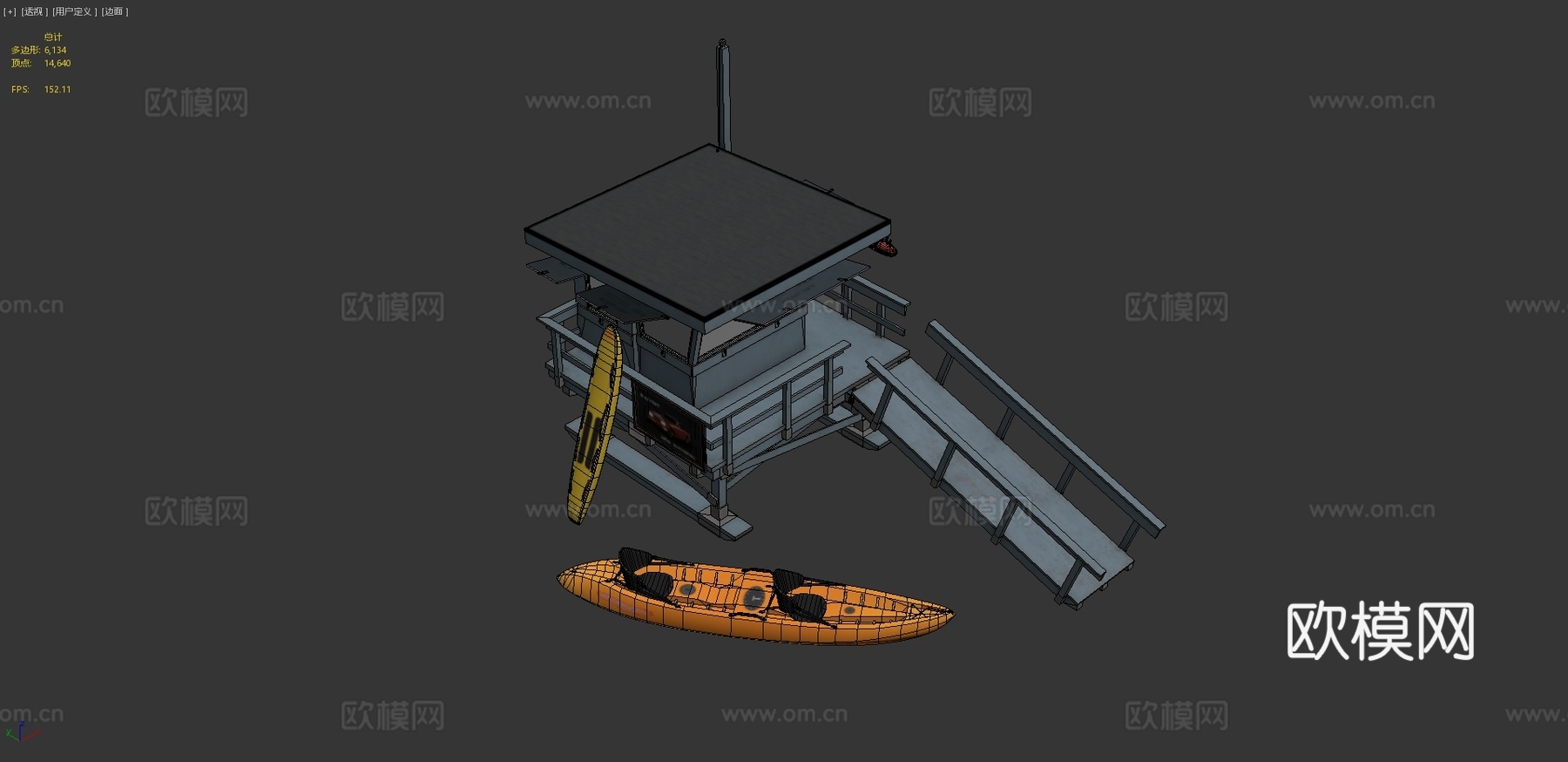 救生站 木船3d模型