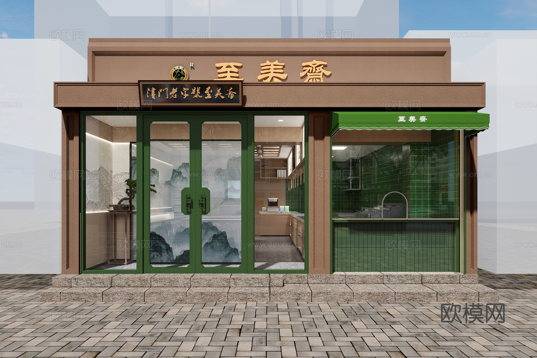 现代快餐店 早餐店3d模型