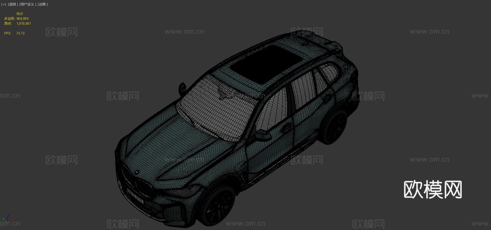 宝马X5汽车 轿车3d模型下载（渲染图4）