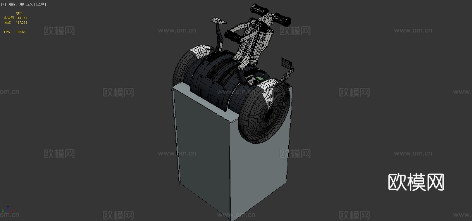 驾驶舱部件3d模型