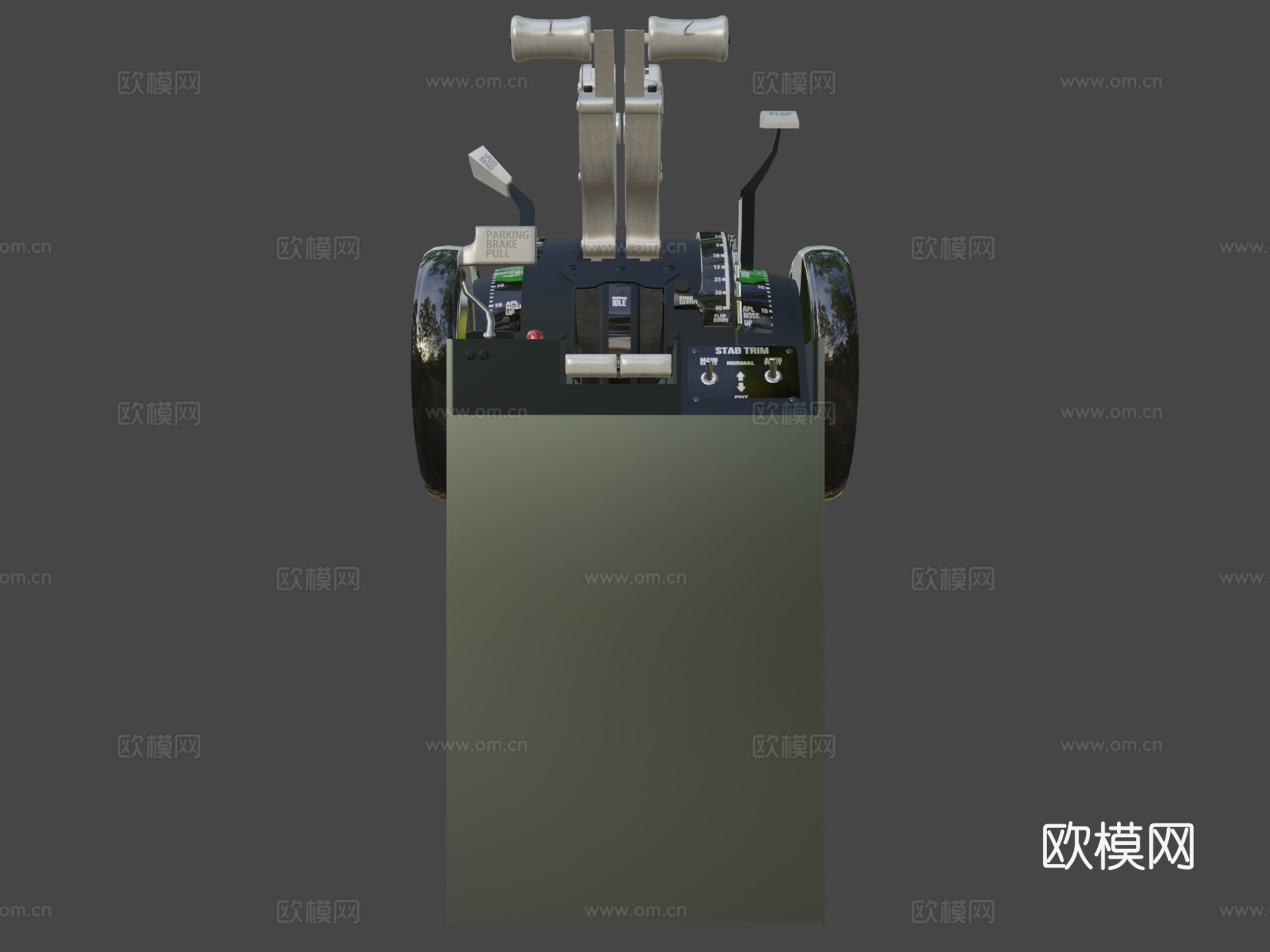 驾驶舱部件3d模型