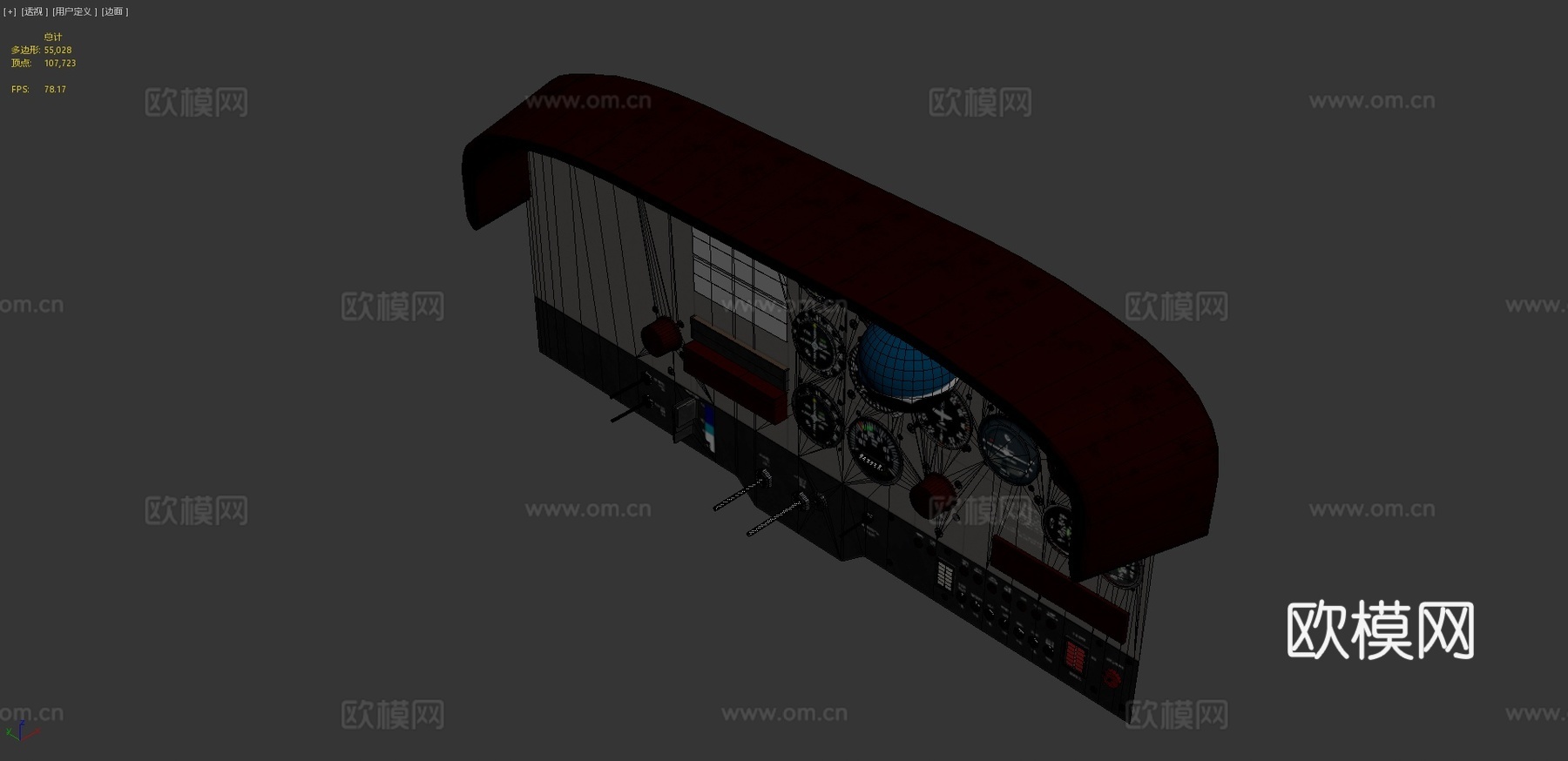 驾驶舱仪表板3d模型