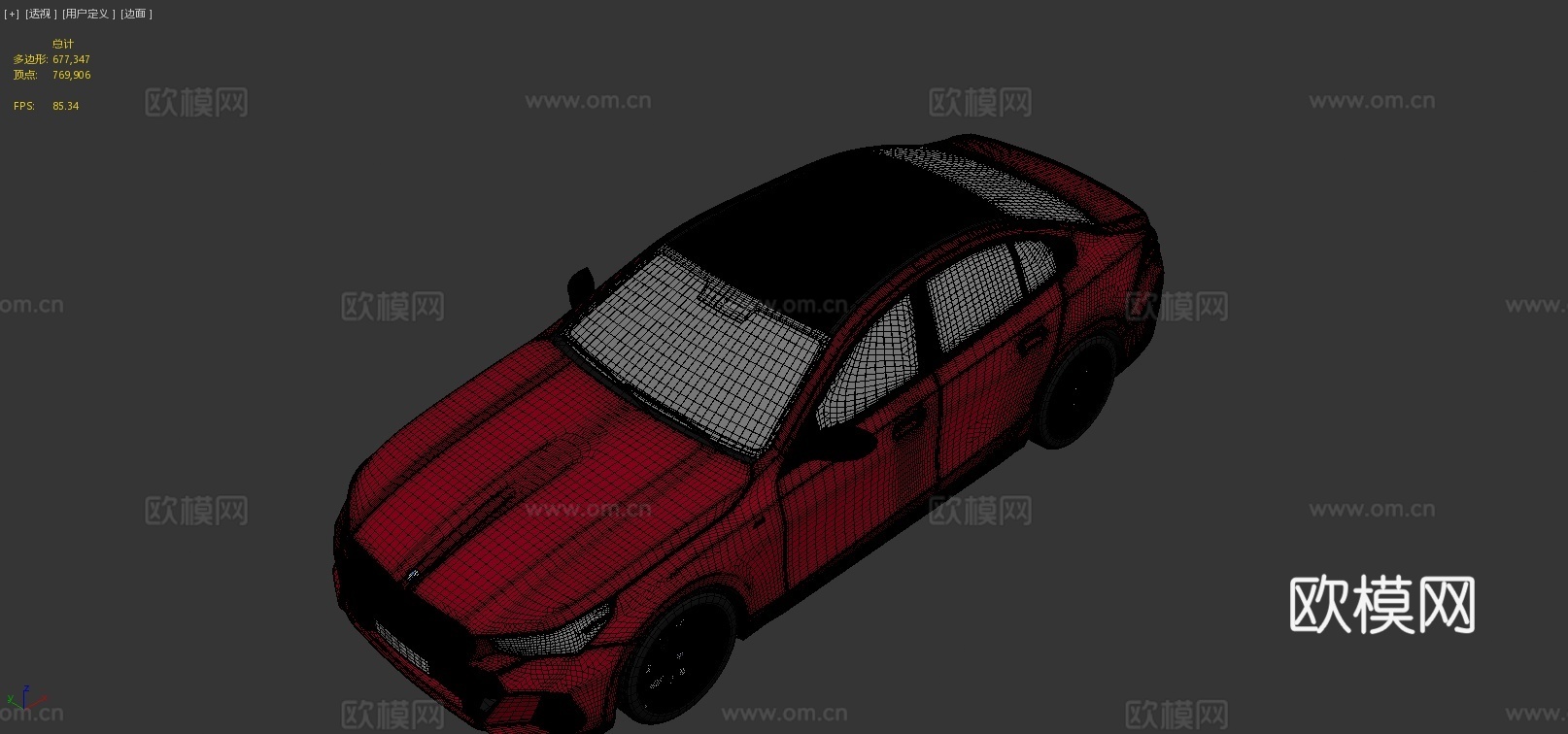 宝马汽车3d模型