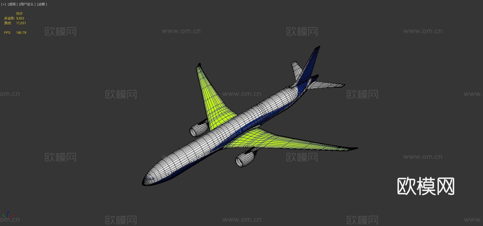 商用飞机 客机3d模型