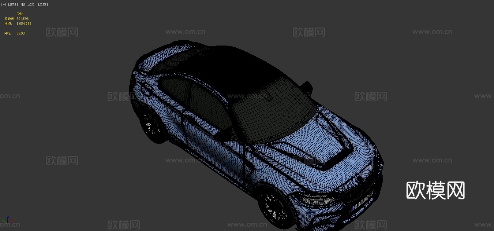 宝马轿车 汽车3d模型