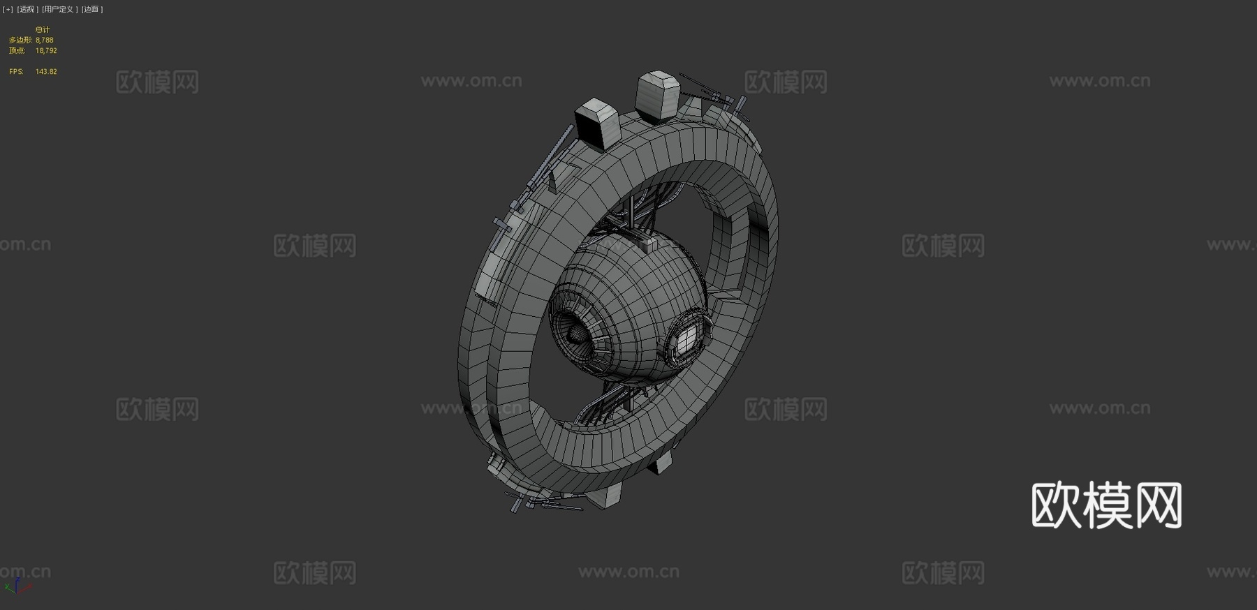 科幻空间站3d模型