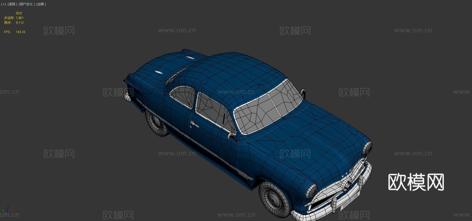 福特汽车3d模型