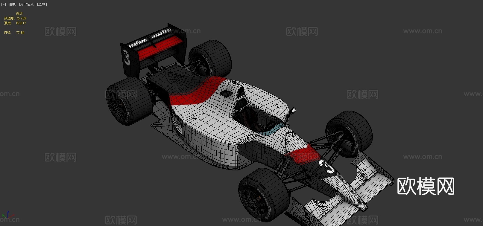 赛车3d模型