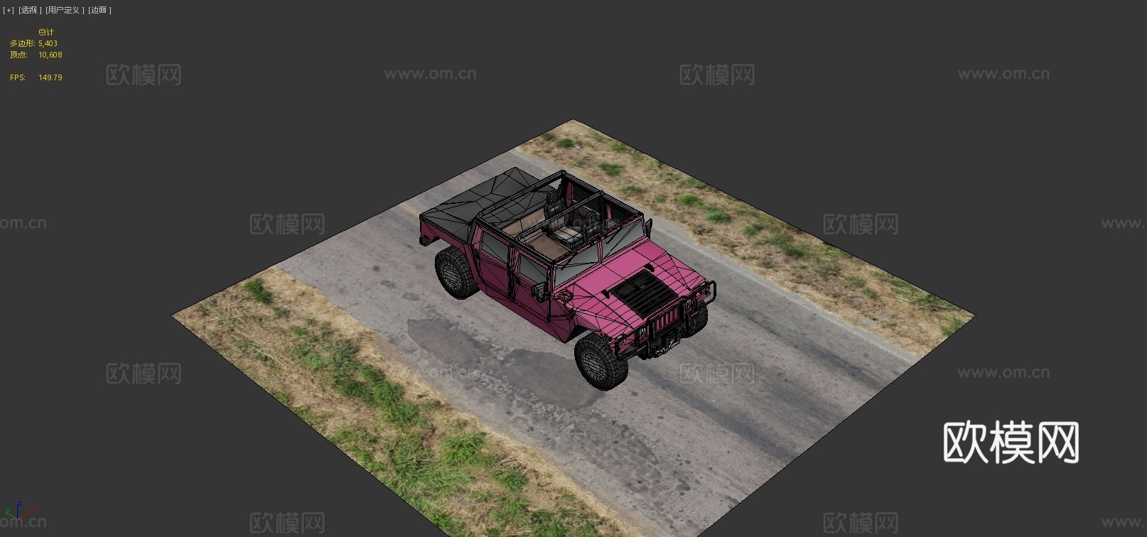 吉普车3d模型