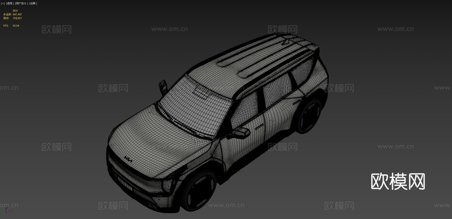 汽车 轿车 机动车3d模型