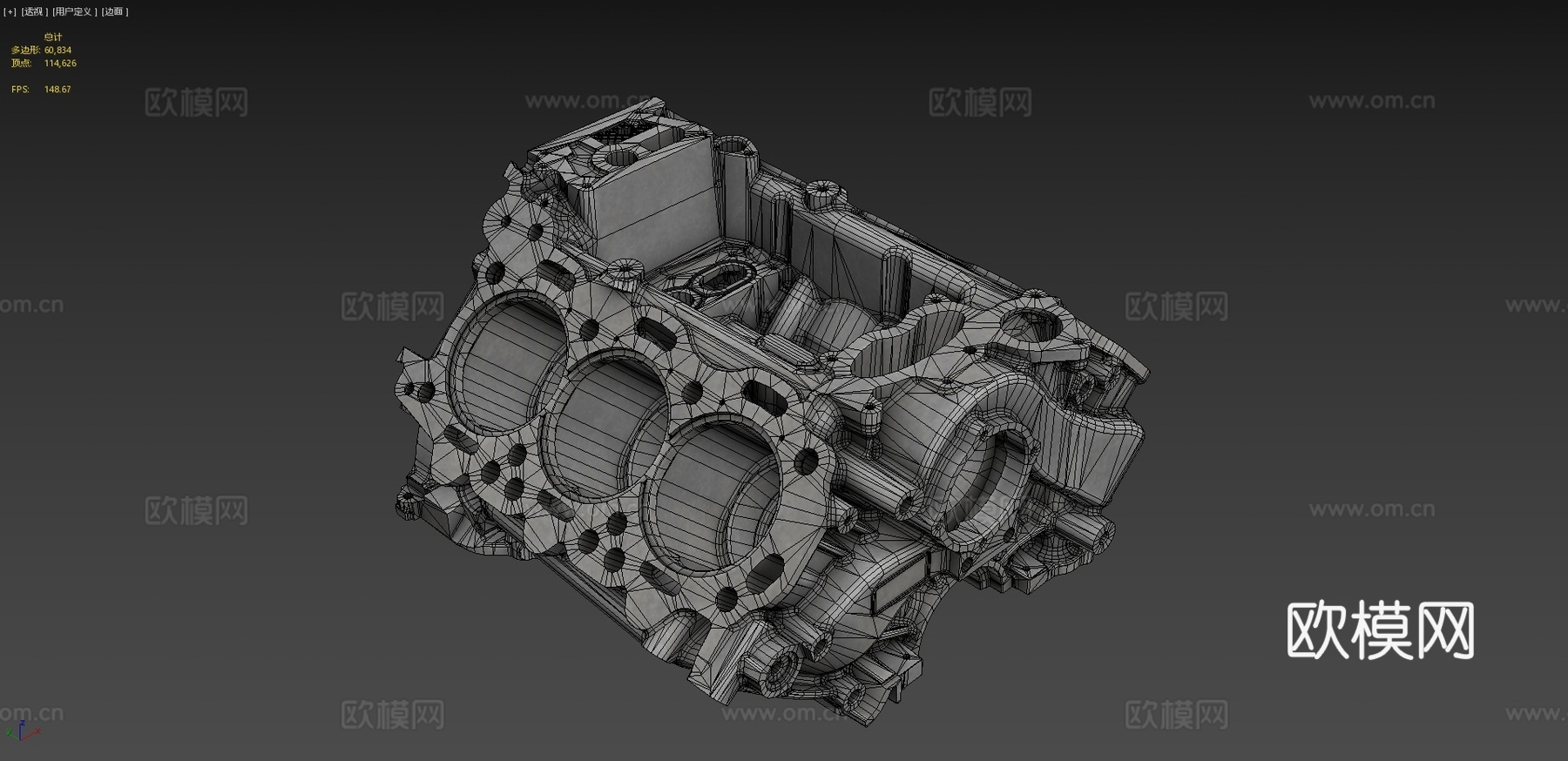 发动机 发电机3d模型