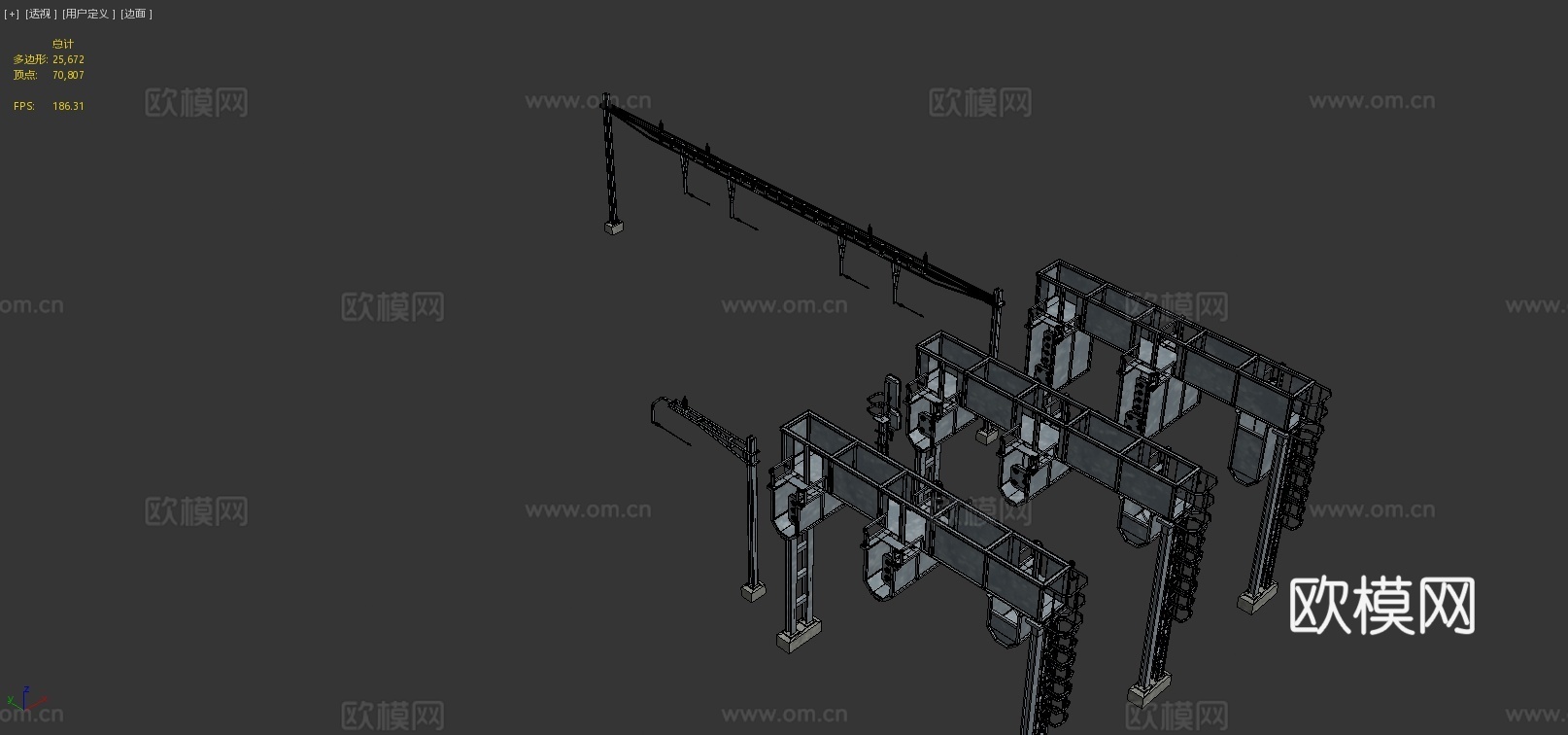 铁路信号集合3d模型