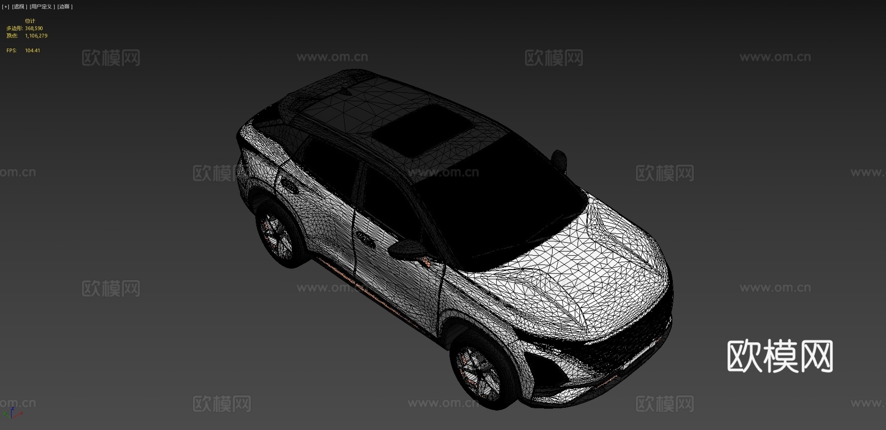 白色汽车 轿车3d模型