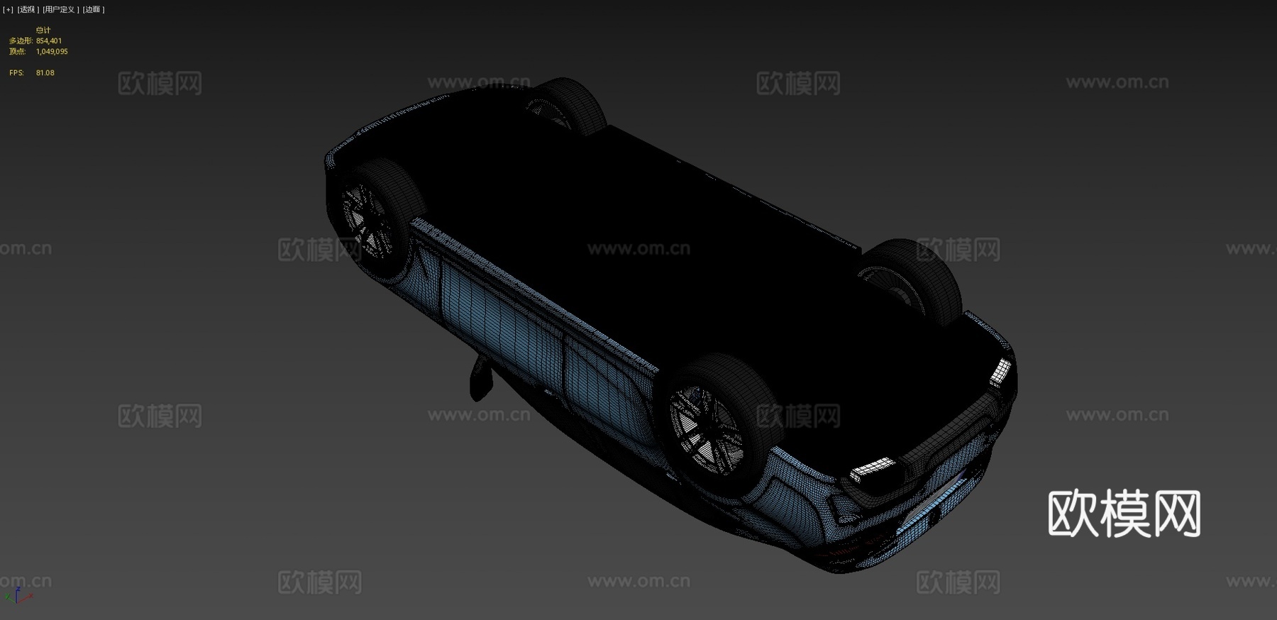 宝马汽车 轿车3d模型