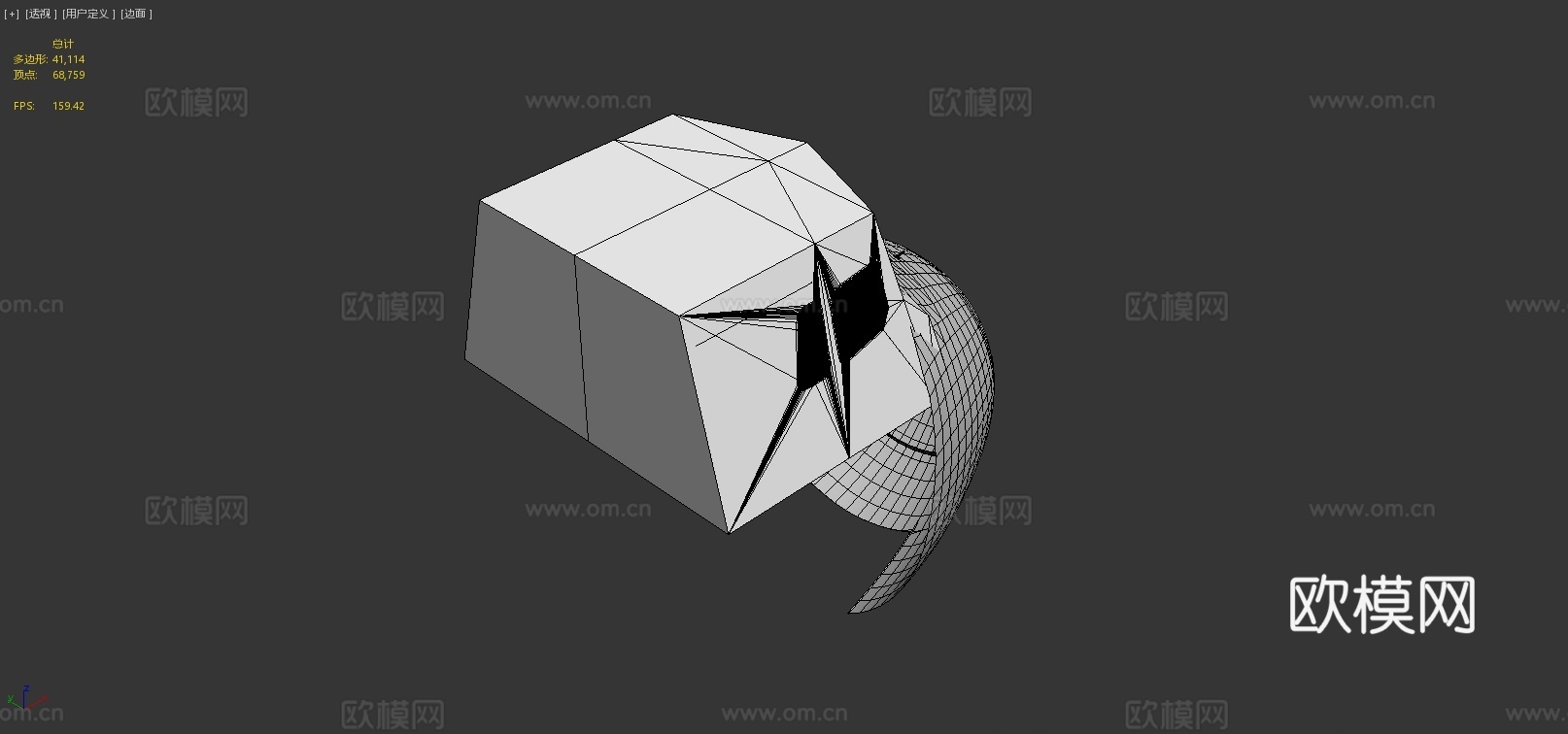 空中客车驾驶舱3d模型