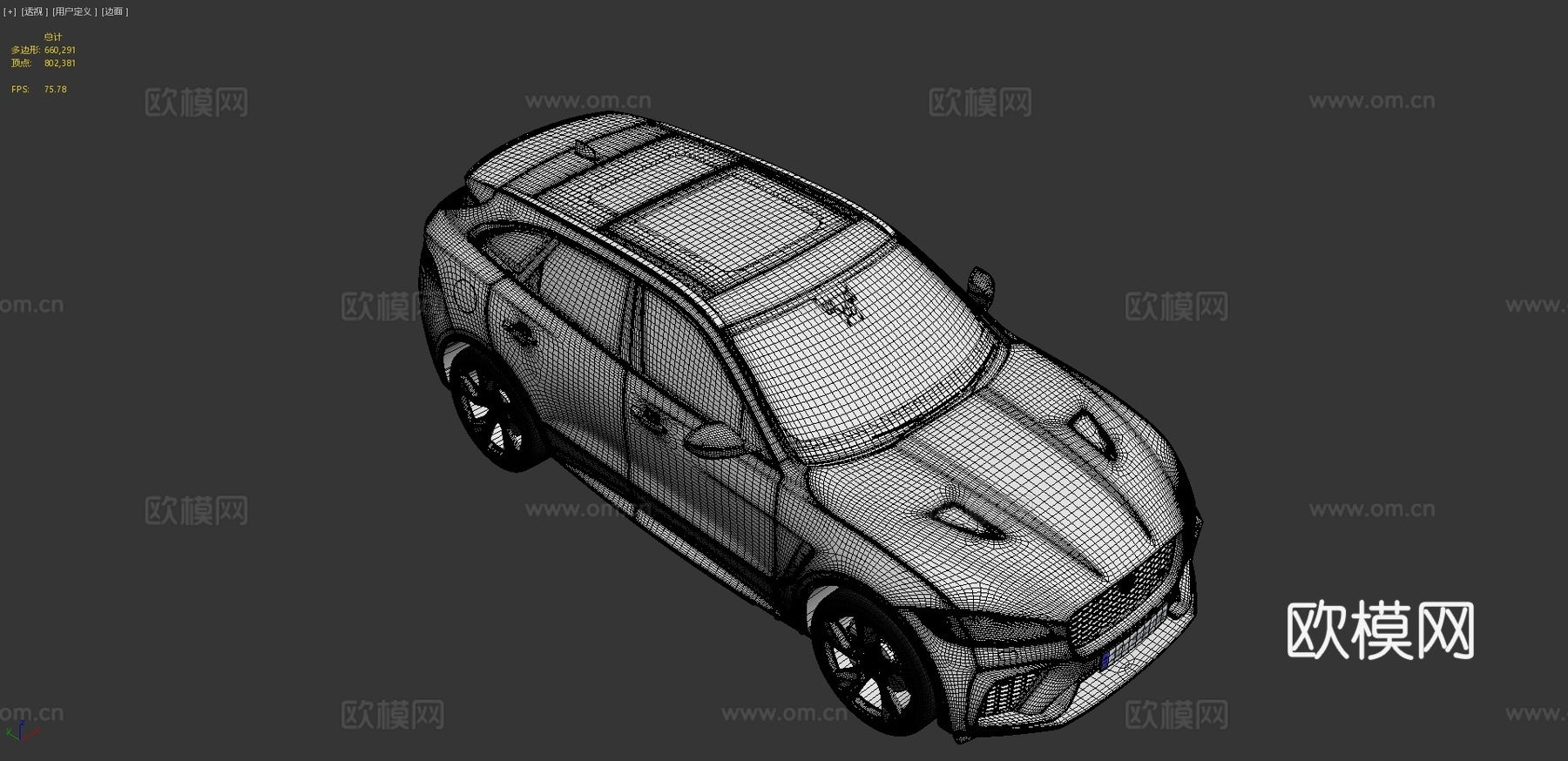 捷豹汽车 轿车3d模型