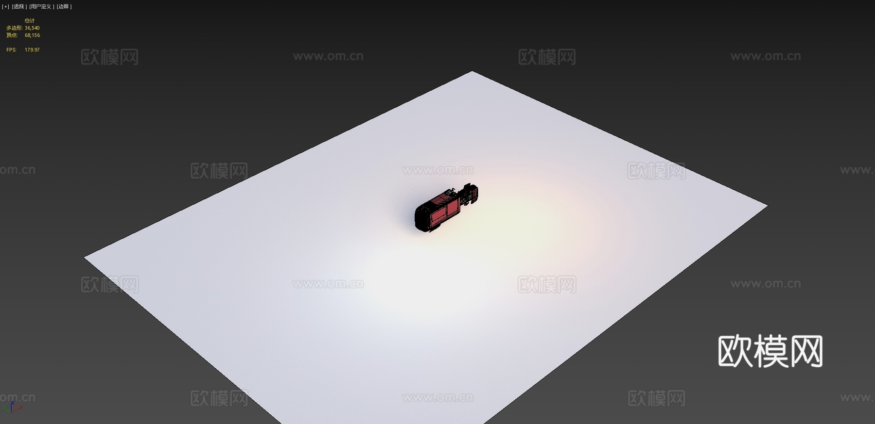 科幻飞车 概念车3d模型