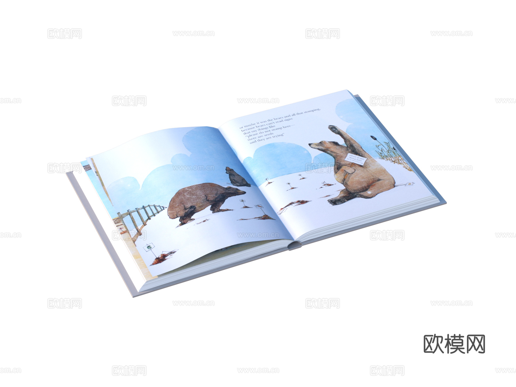 免抠生活用品下载