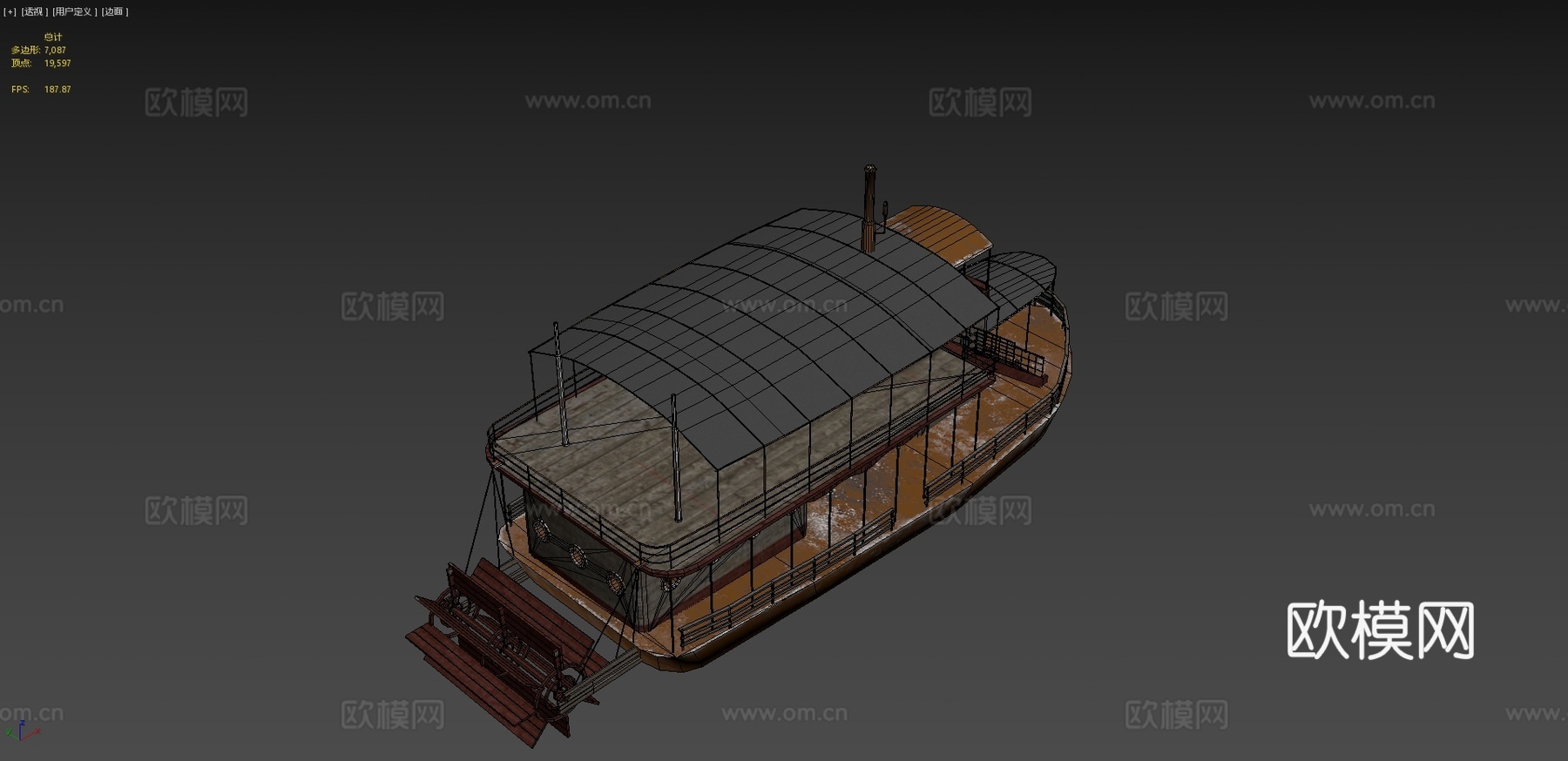 蒸汽船 仿古船 轮船3d模型